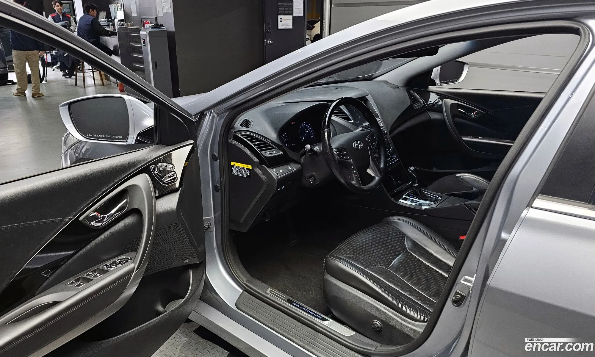 Korex Auto Trade - фотография 12601252