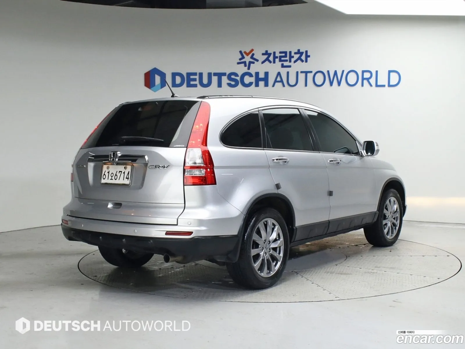 Honda Cr-V Iii 24 4Wd 2010 - фотография 2331857