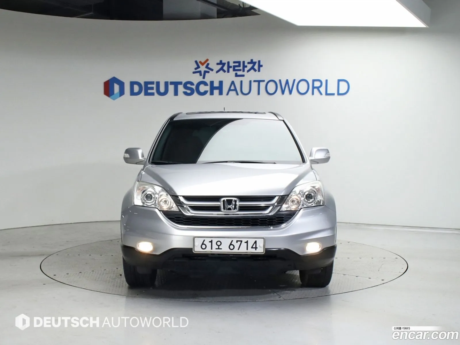 Honda Cr-V Iii 24 4Wd 2010 - фотография 2331858