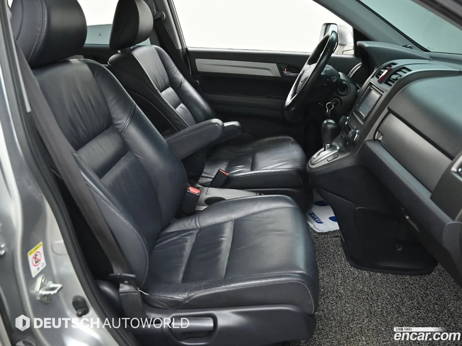Korex Auto Trade - фотография 2384943