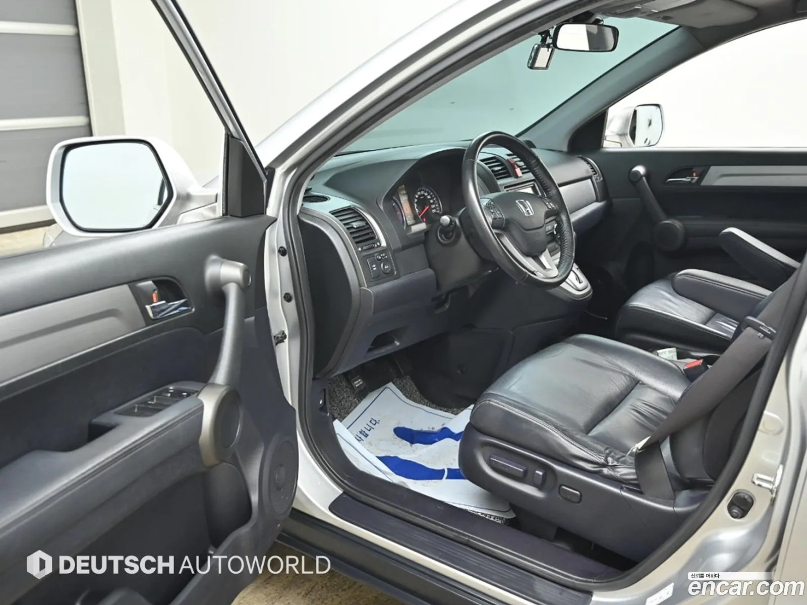 Korex Auto Trade - фотография 2384944