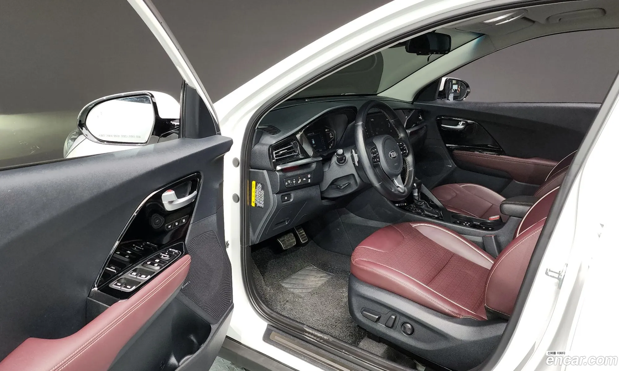Korex Auto Trade - фотография 12605683