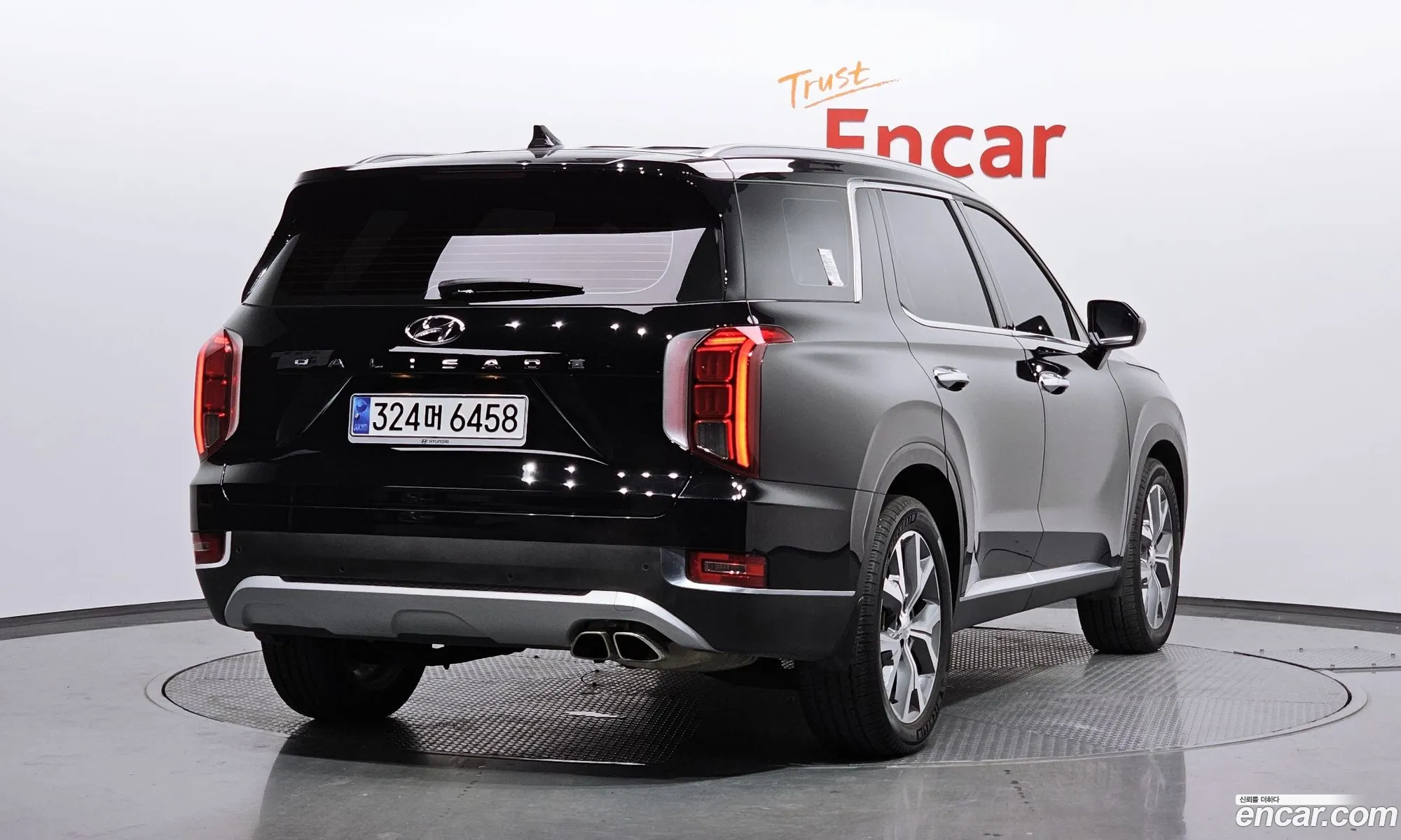 Hyundai Palisade I Gasoline 38 2Wd 2020 - фотография 14332793