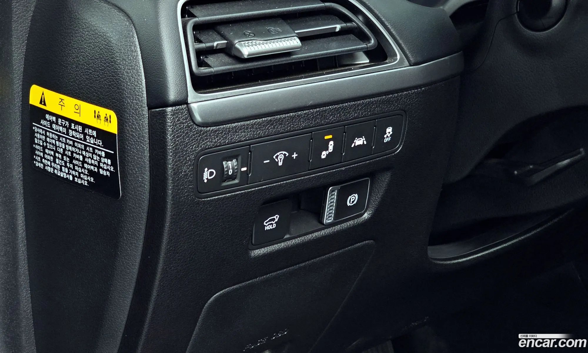Korex Auto Trade - фотография 14403335