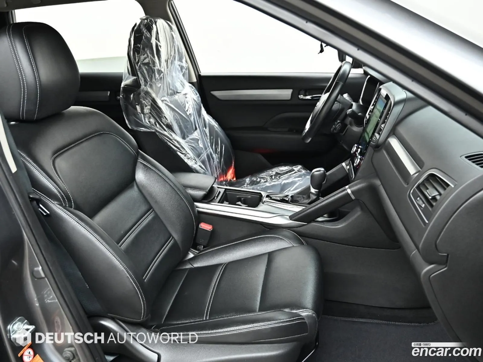 Korex Auto Trade - фотография 7539945