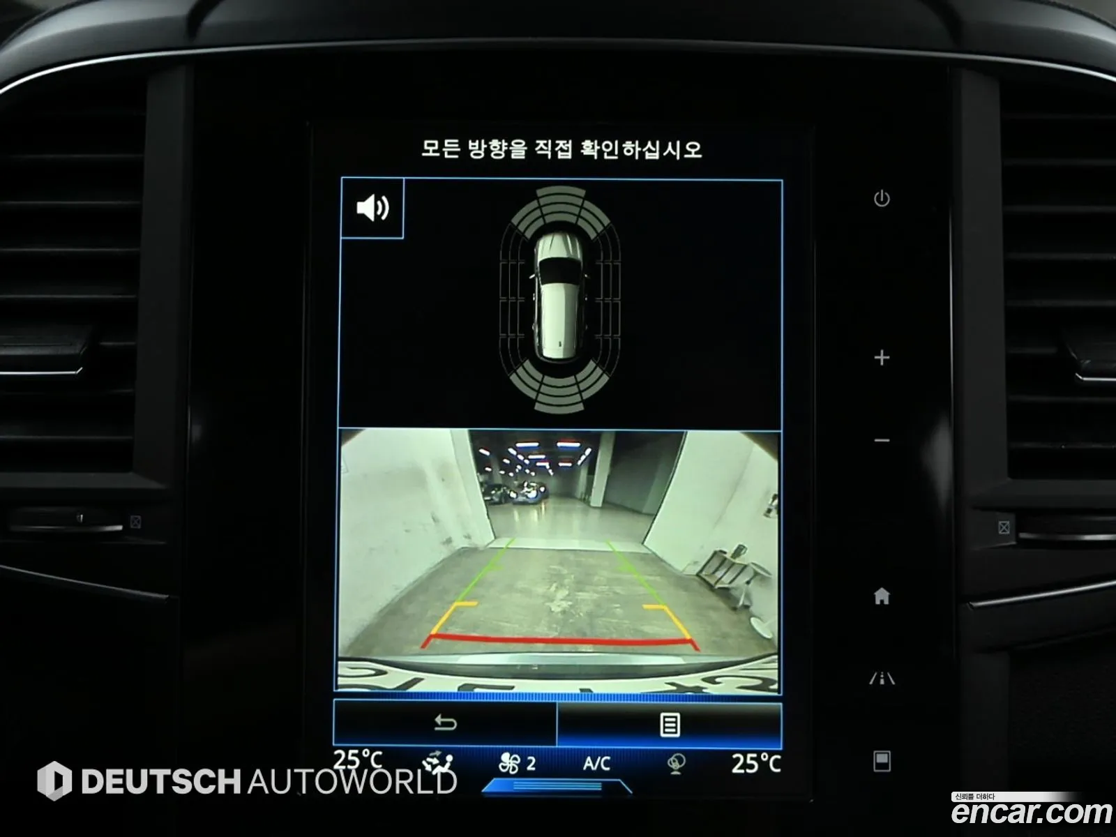 Korex Auto Trade - фотография 7539950