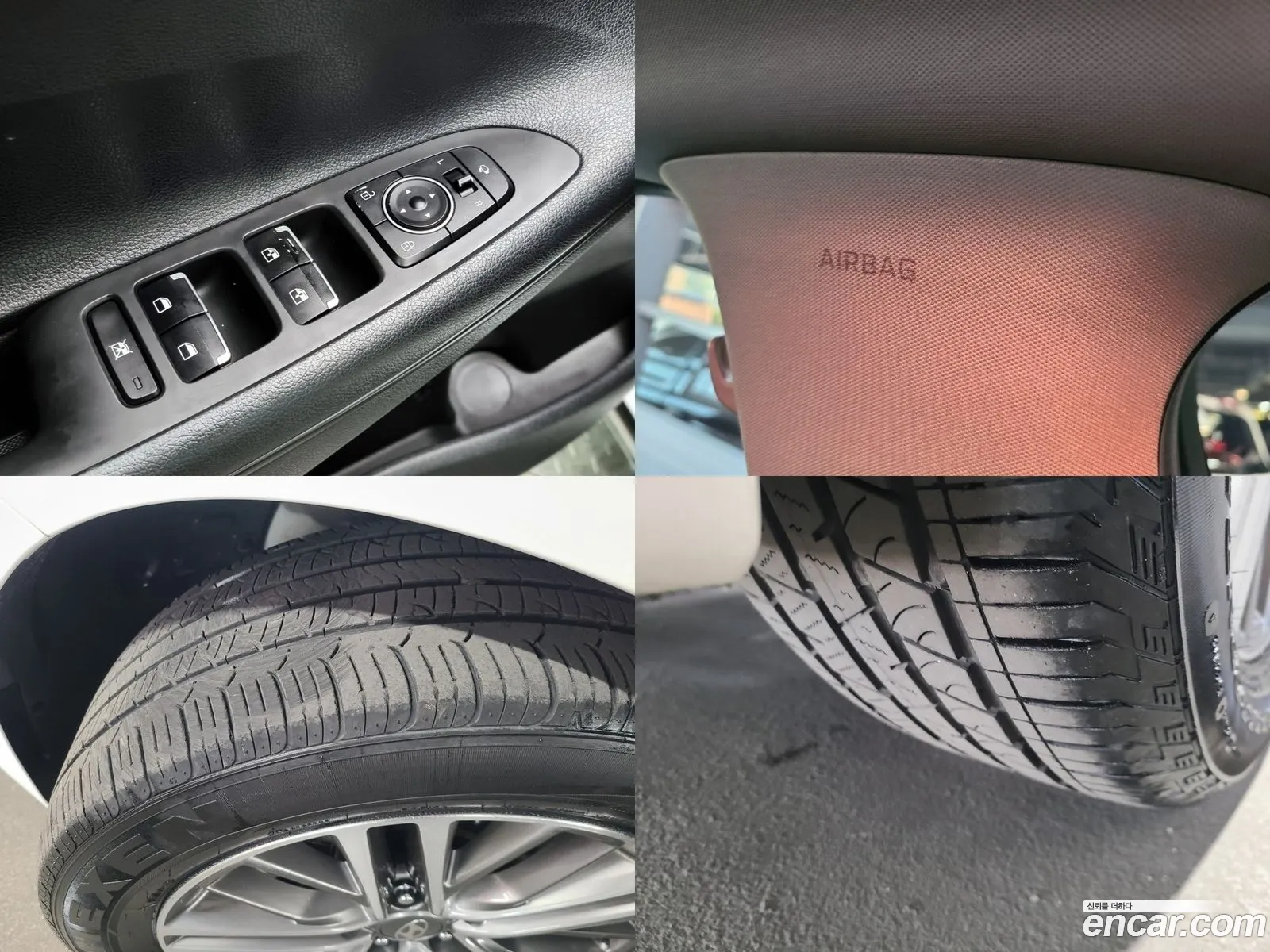 Korex Auto Trade - фотография 17282530