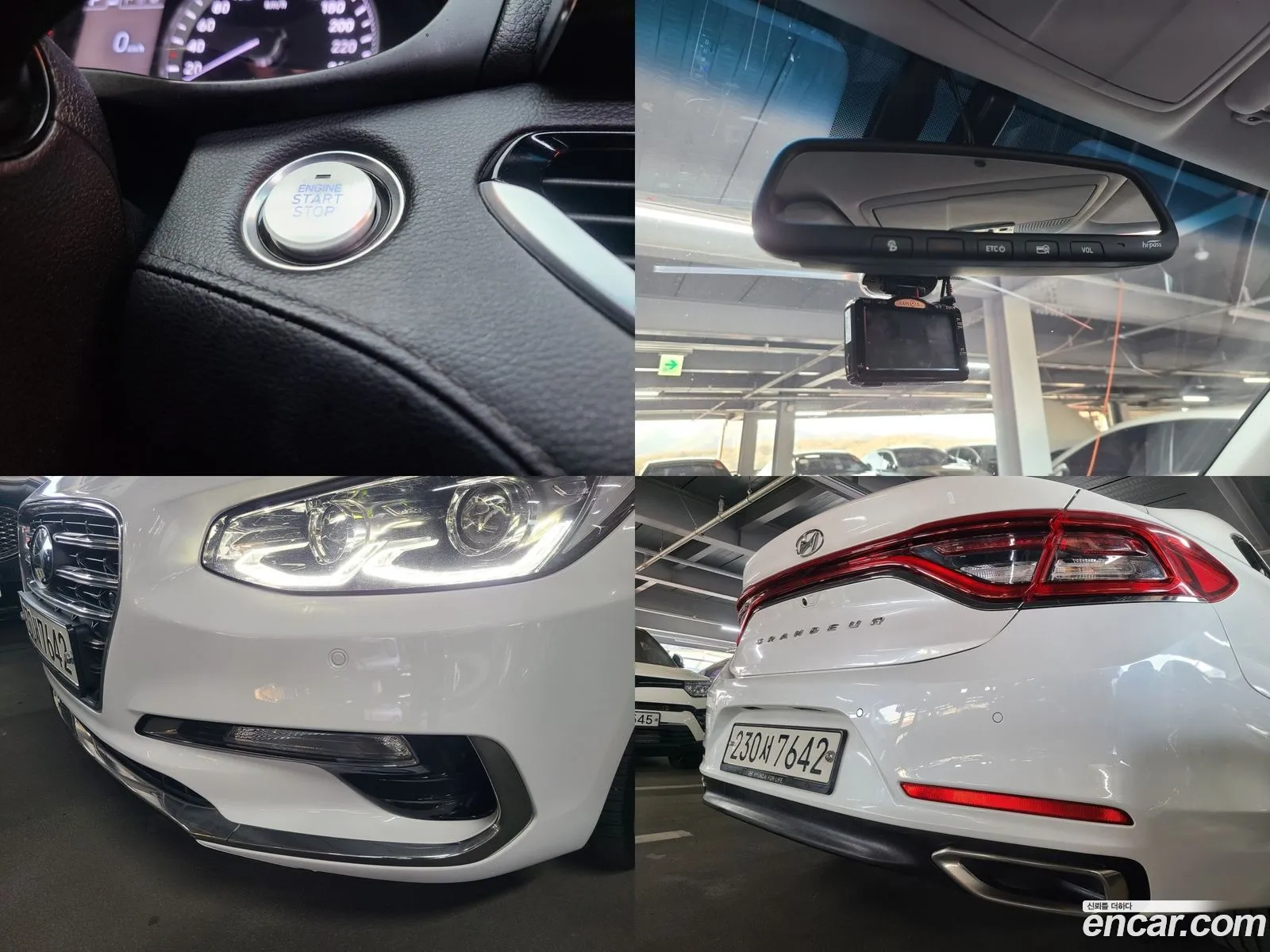 Korex Auto Trade - фотография 17282533