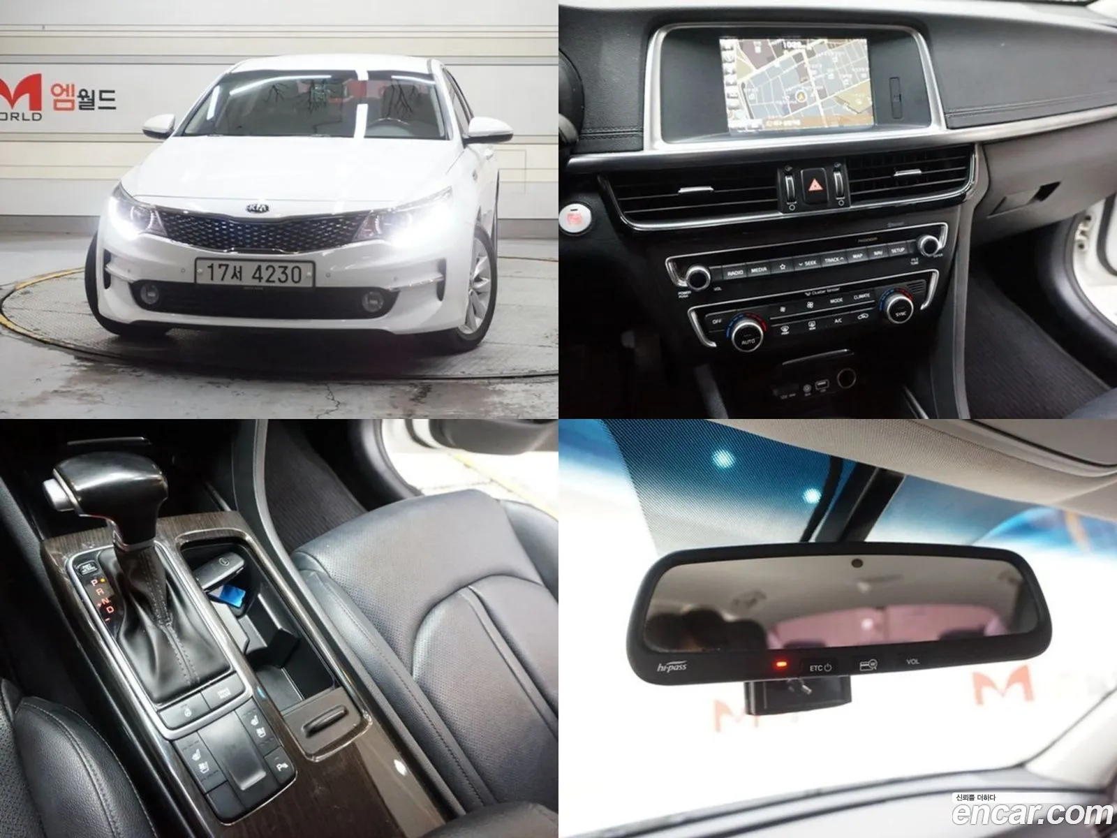Kia K5 Ii 20Mx 2018 - фотография 18837436