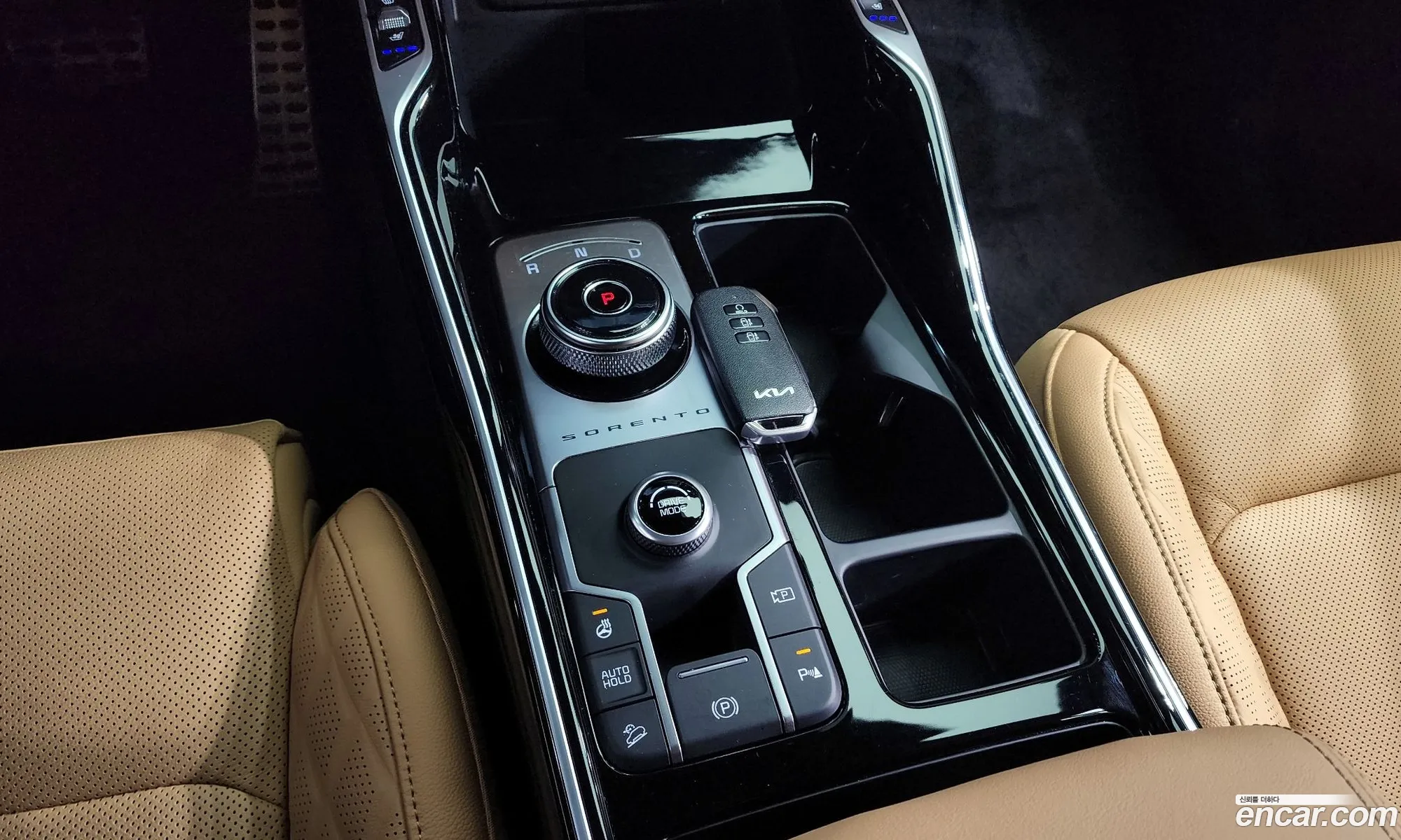 Korex Auto Trade - фотография 15894270