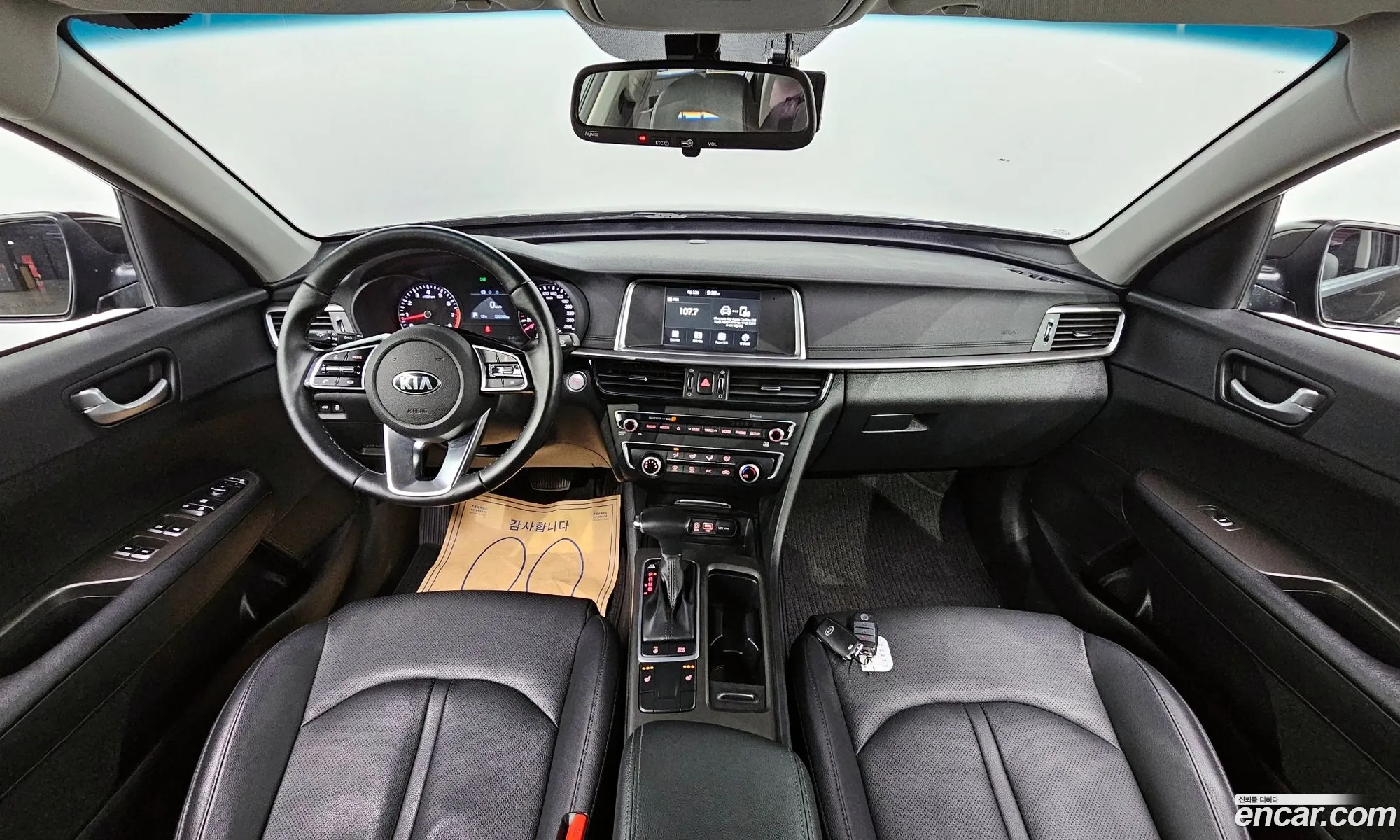 Korex Auto Trade - фотография 14854702