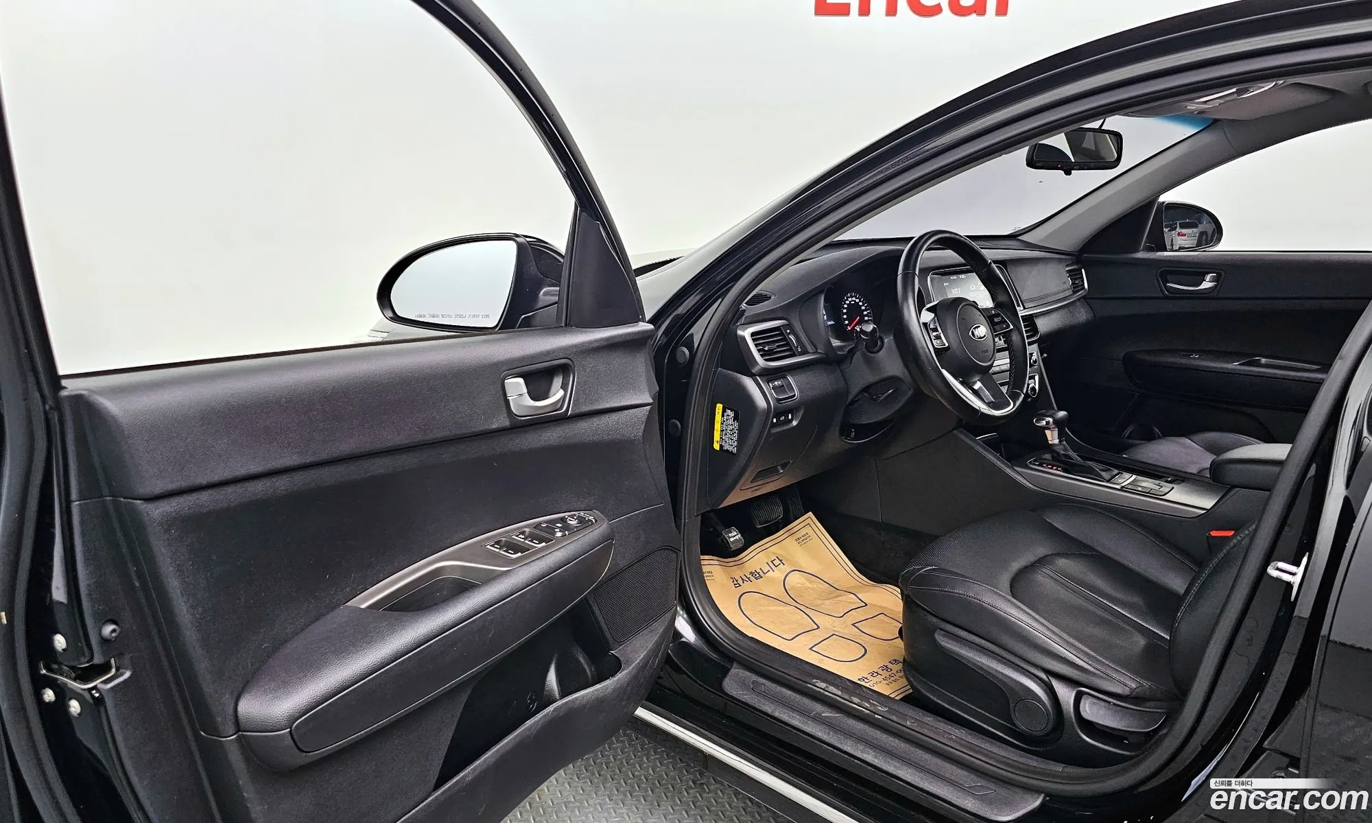 Korex Auto Trade - фотография 14854705