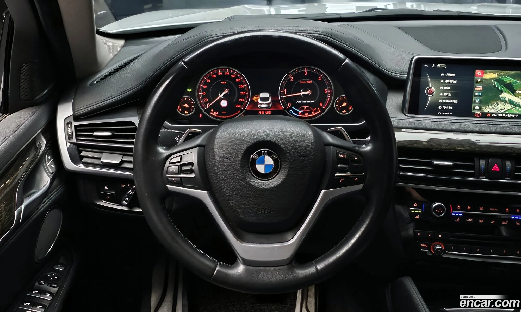 Korex Auto Trade - фотография 1006289