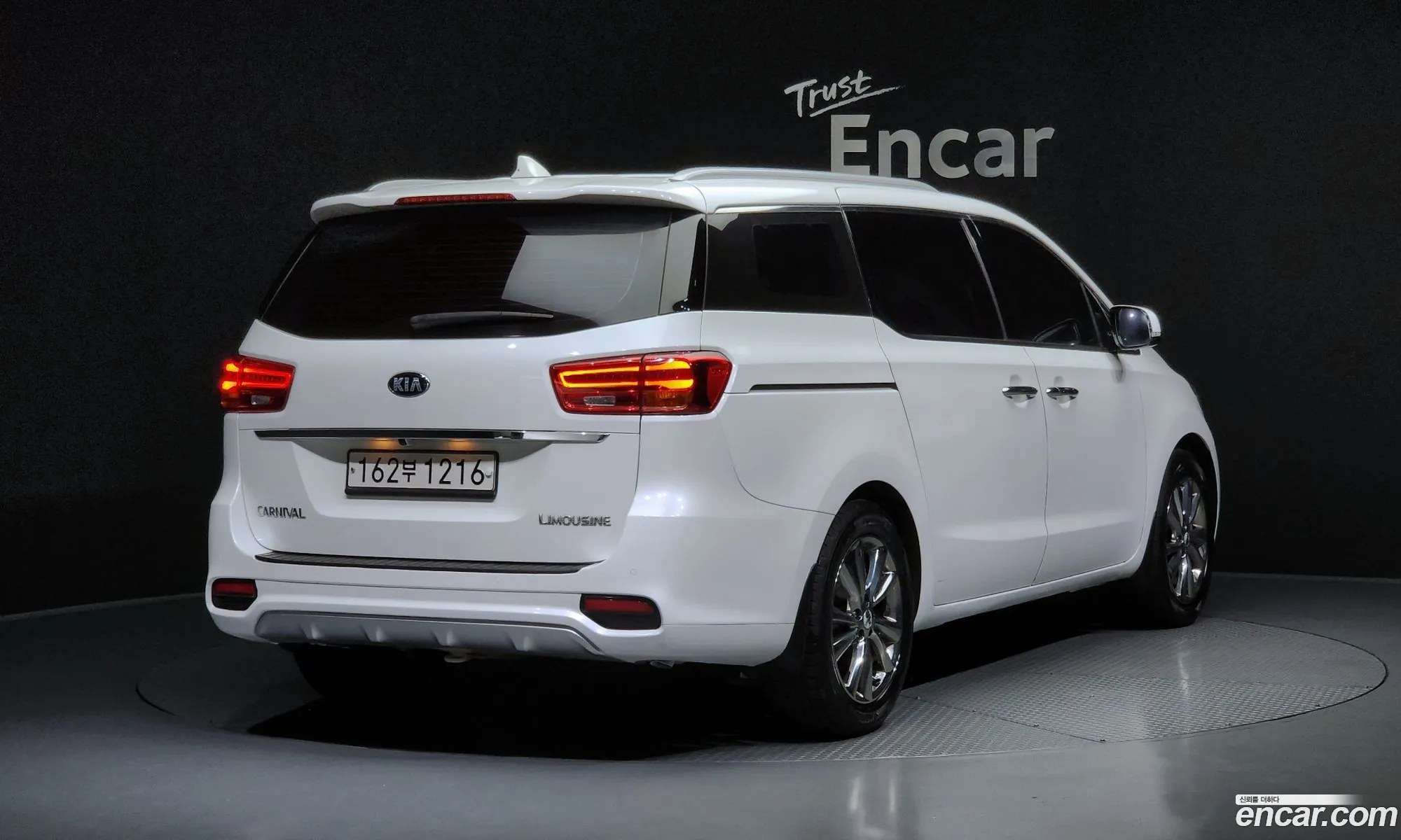 Kia Carnival Iii 7-Seater Limousine 2019 - фотография 15906199