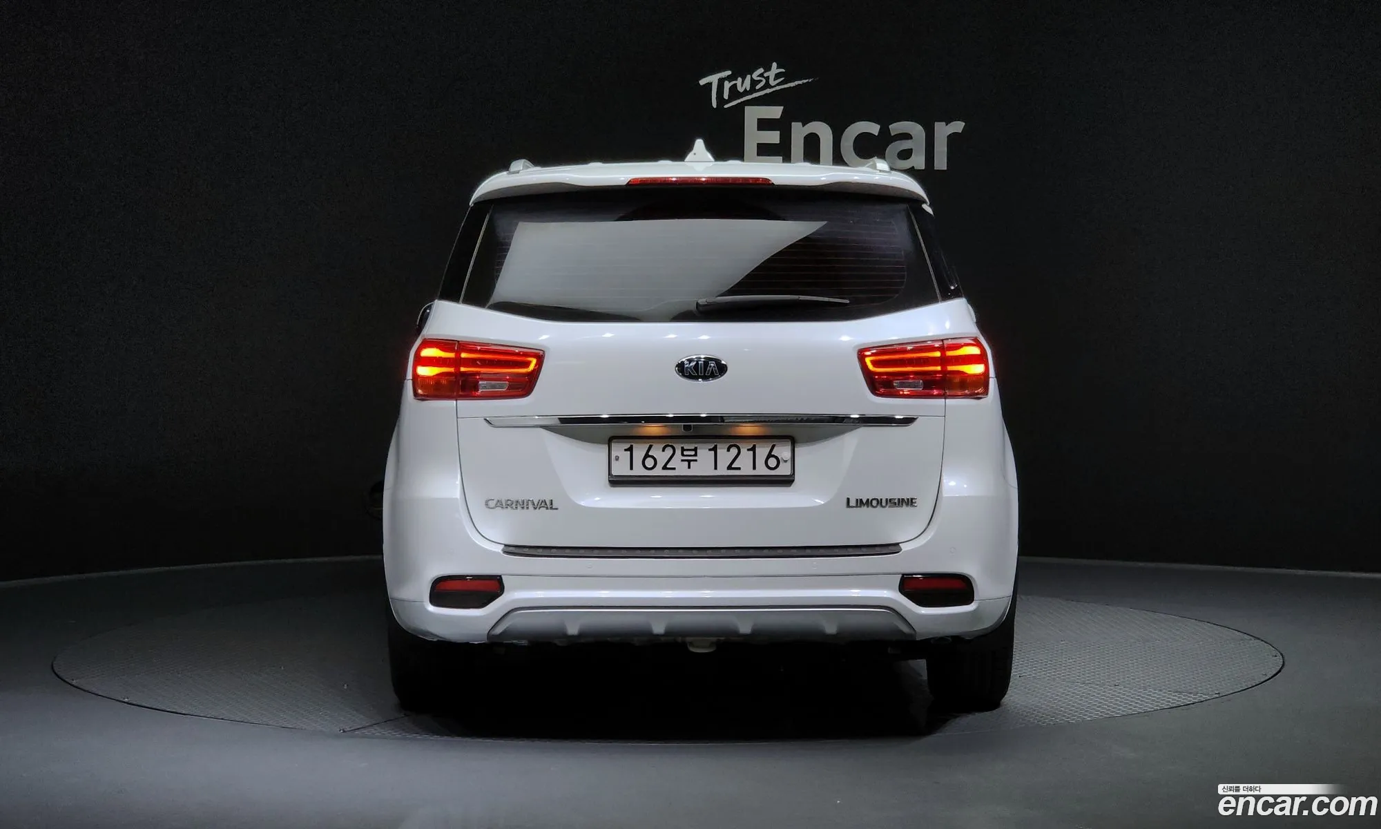 Kia Carnival Iii 7-Seater Limousine 2019 - фотография 15906203