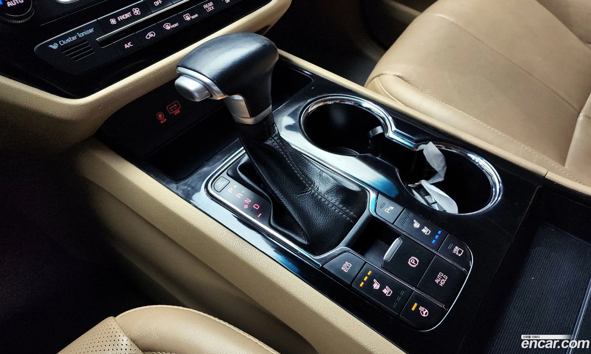 Korex Auto Trade - фотография 15920865