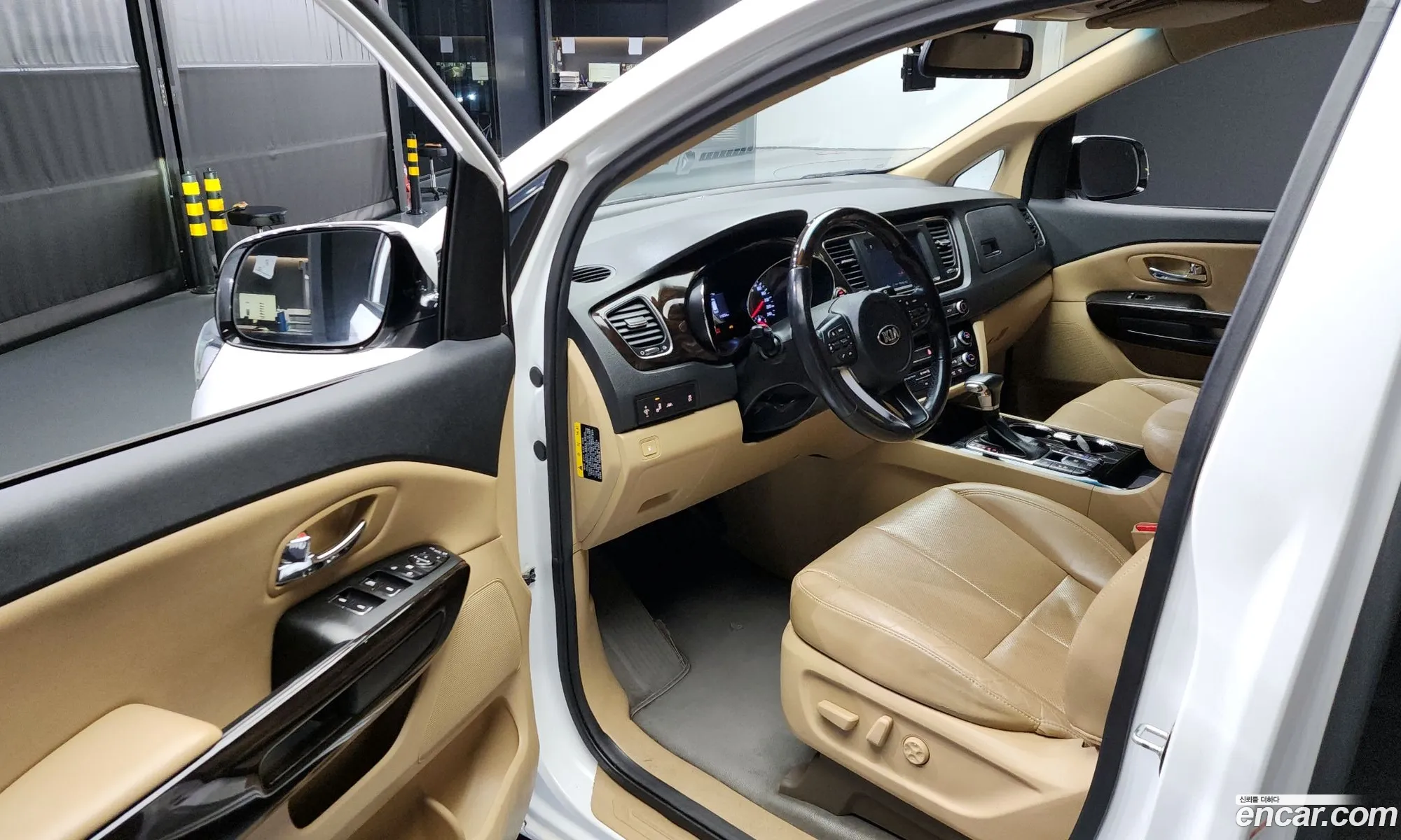 Korex Auto Trade - фотография 15920866