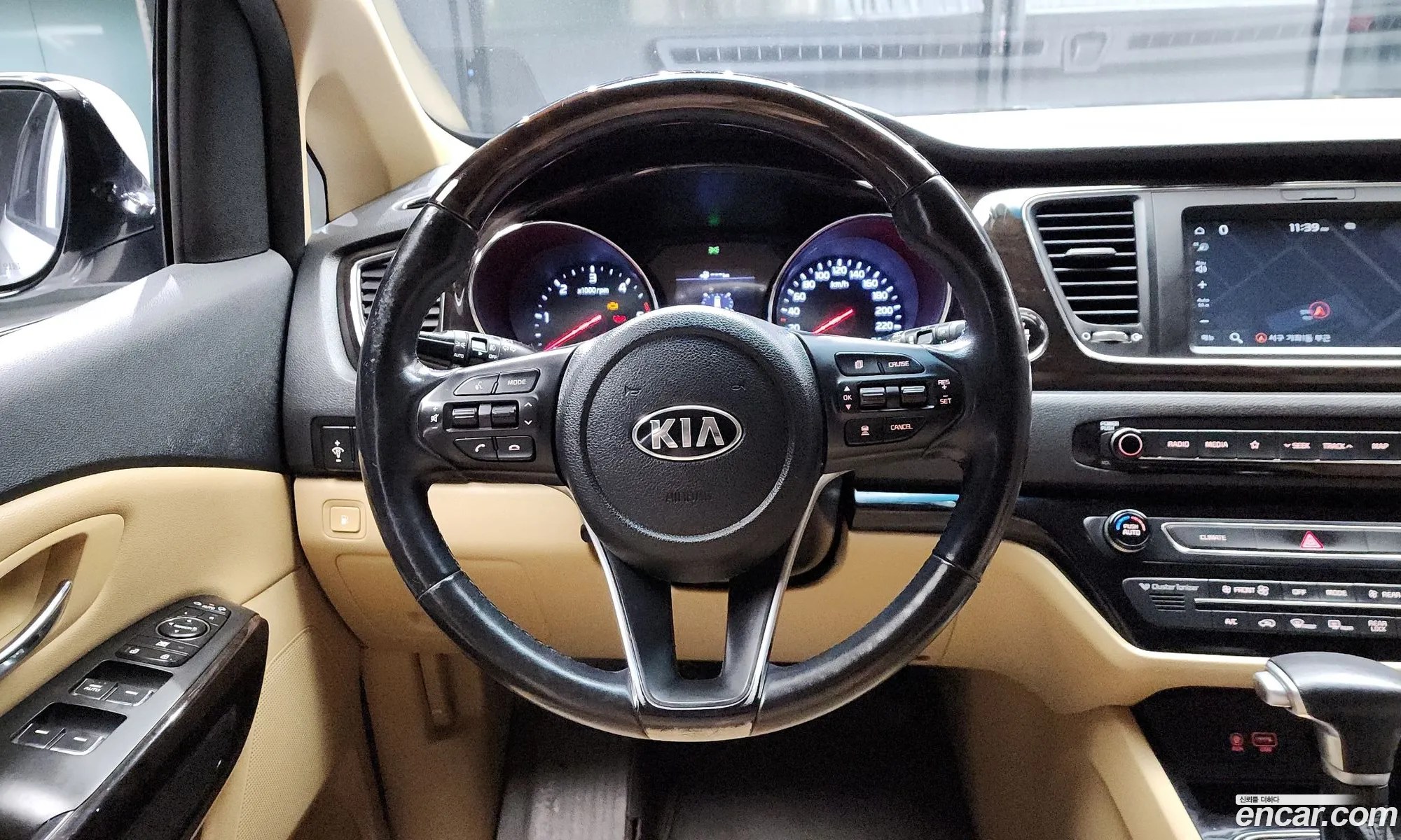 Korex Auto Trade - фотография 15920869