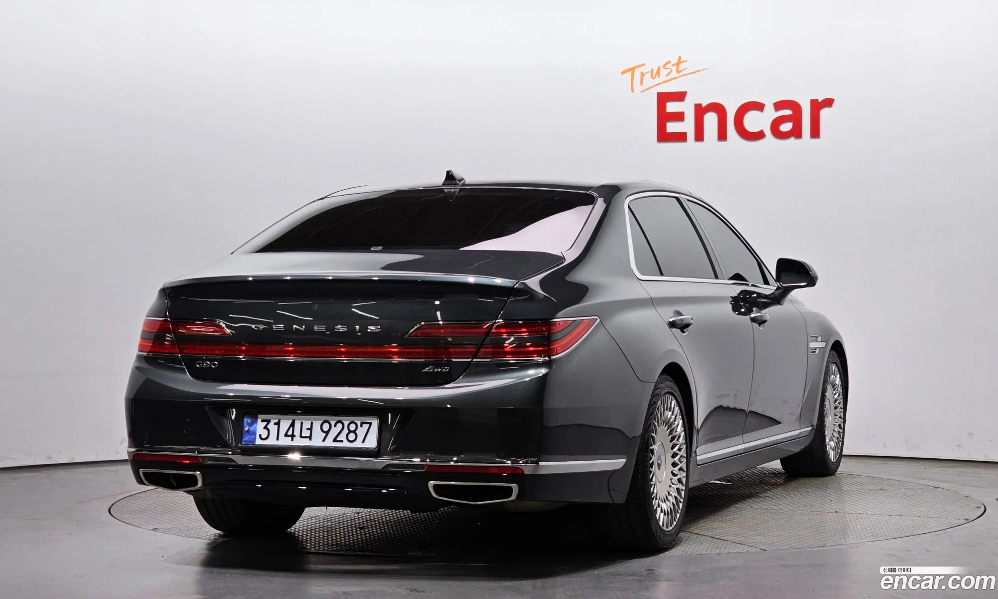 Korex Auto Trade - фотография 14490