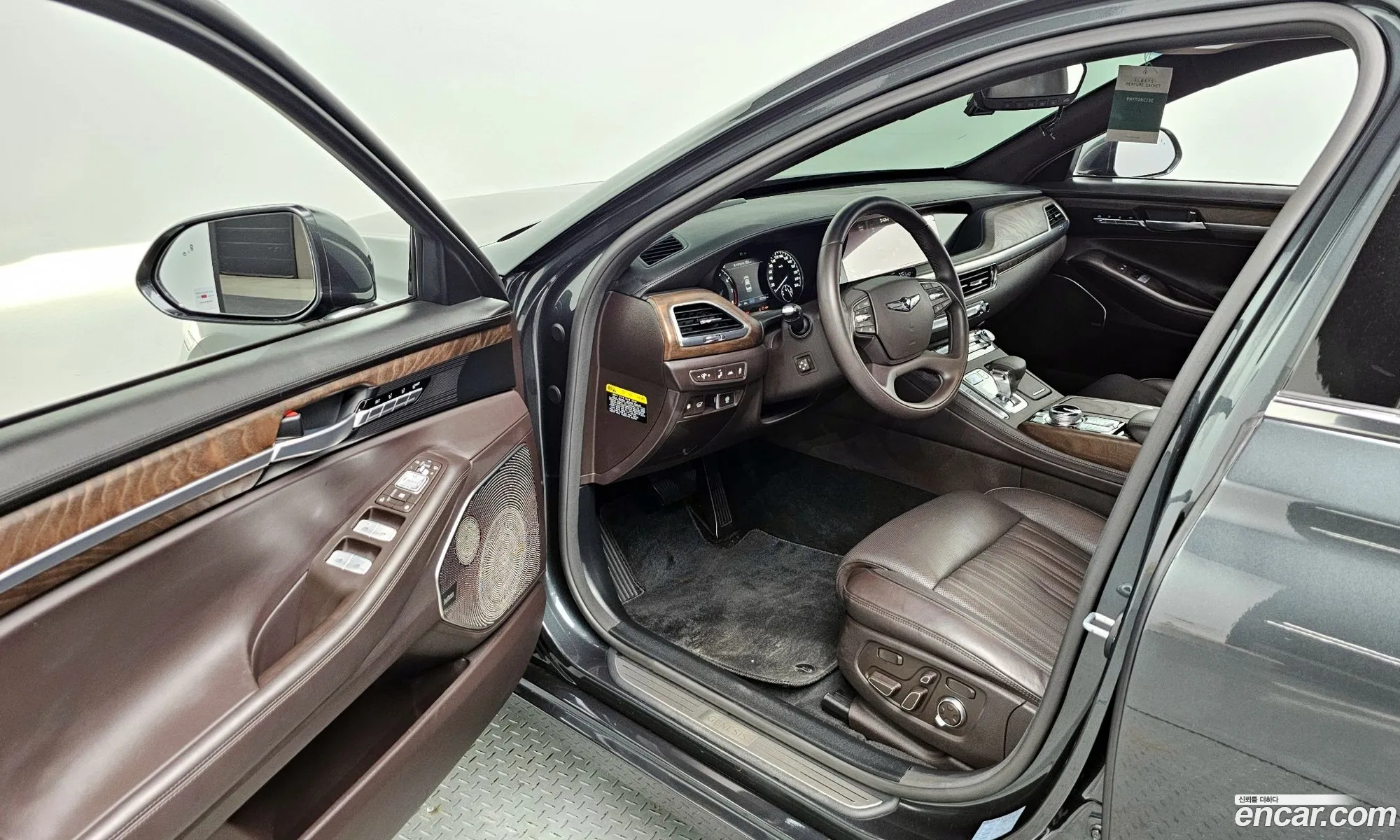 Korex Auto Trade - фотография 14498