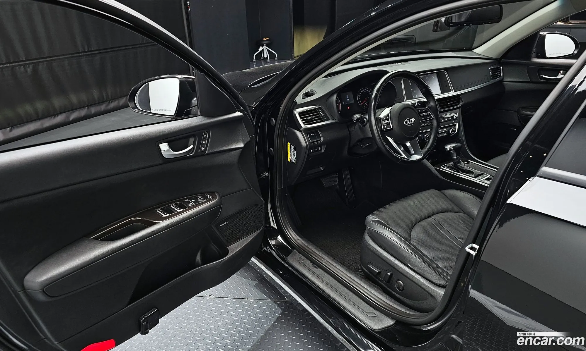 Korex Auto Trade - фотография 14909266