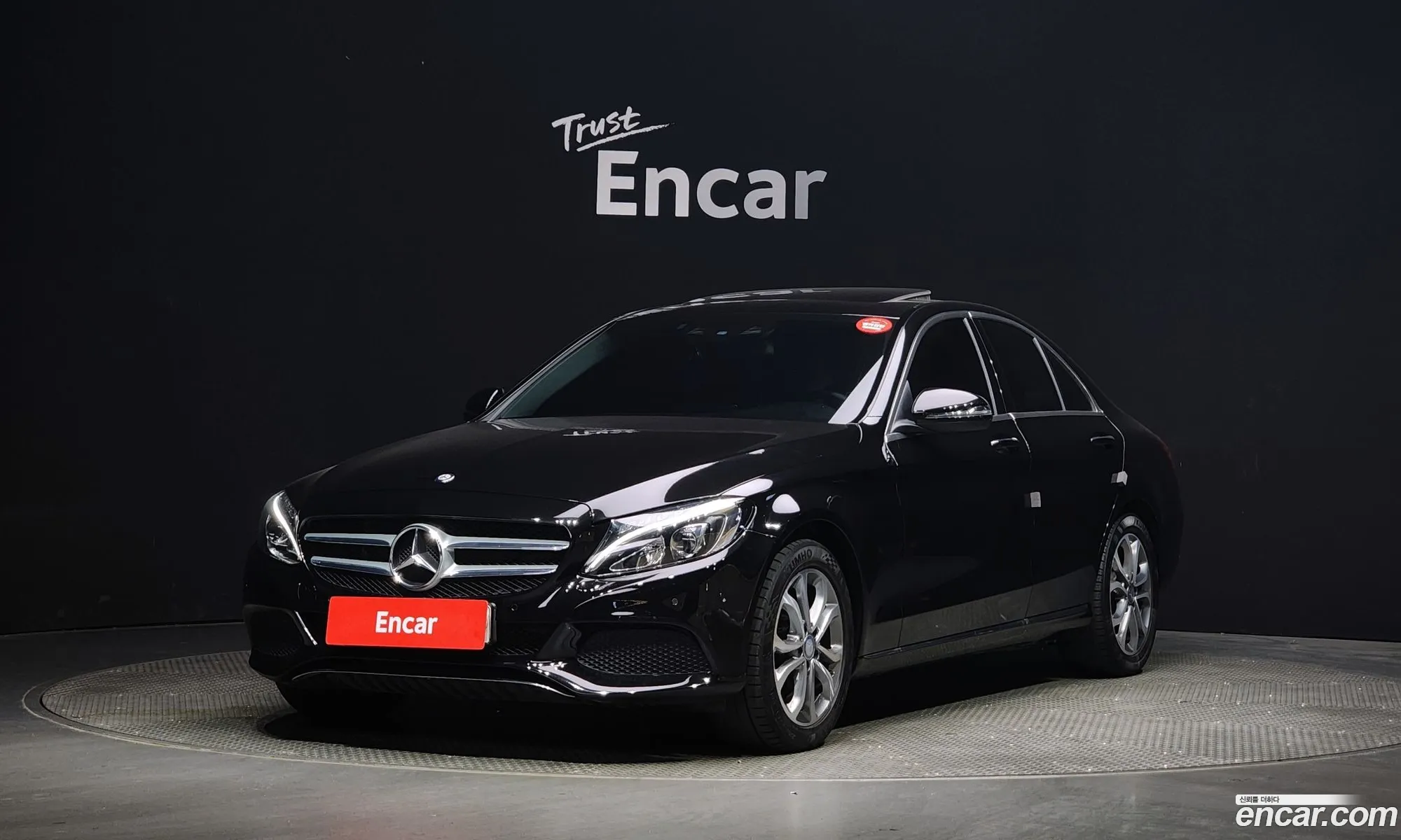 Mercedes-Benz C-Klasse Iv W205 C220 D Avant Garde 2016 - фотография 14078554