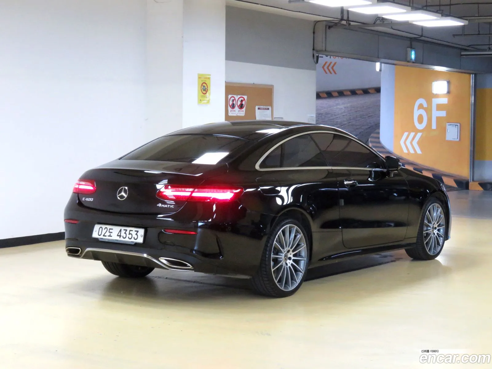 Mercedes-Benz E-Klasse E400 4Matic Coupe 2017 - фотография 14104098