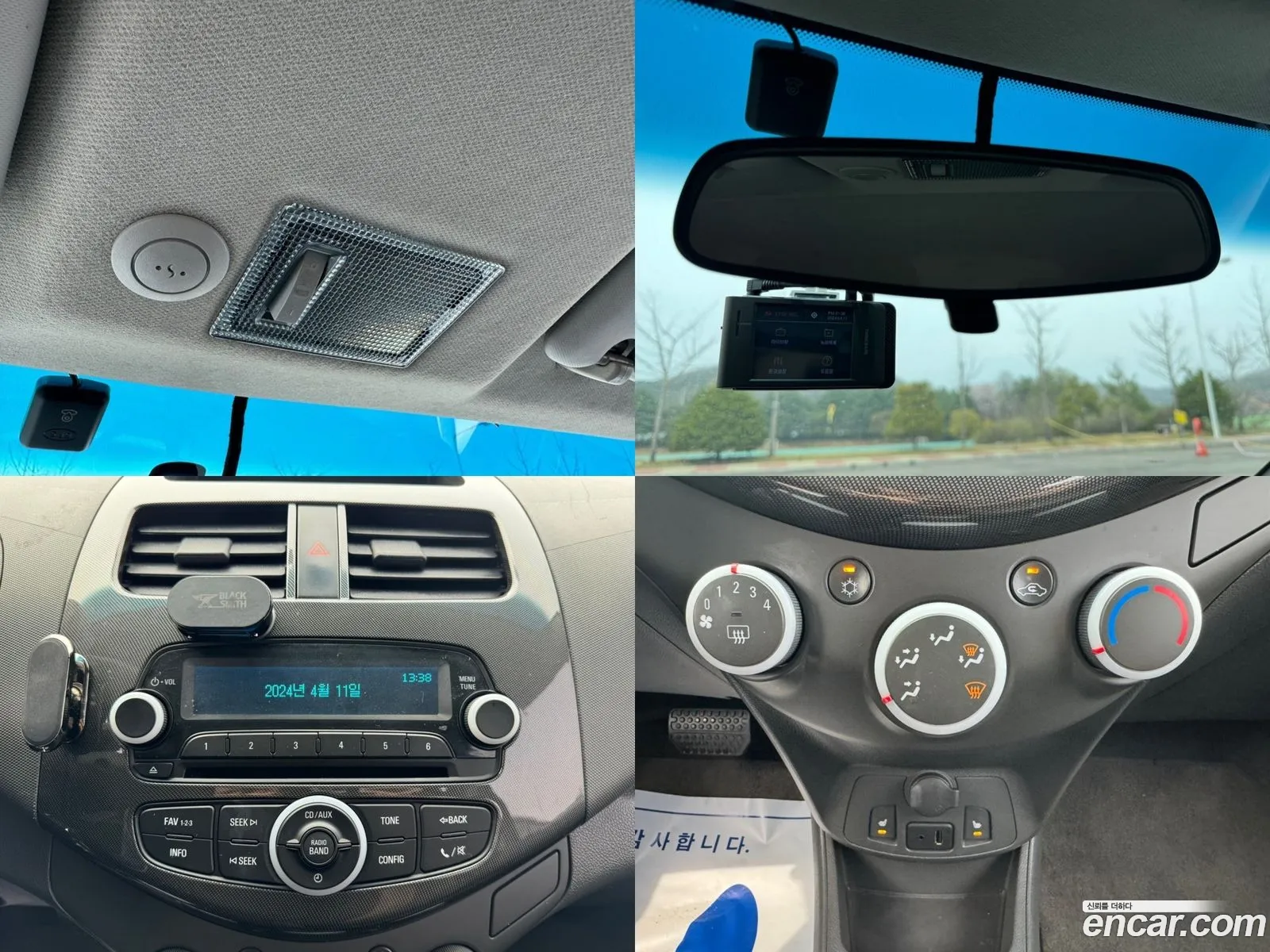 Korex Auto Trade - фотография 4784728