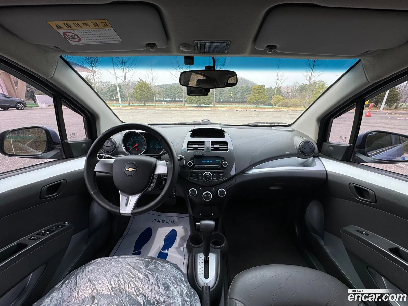Korex Auto Trade - фотография 4784732