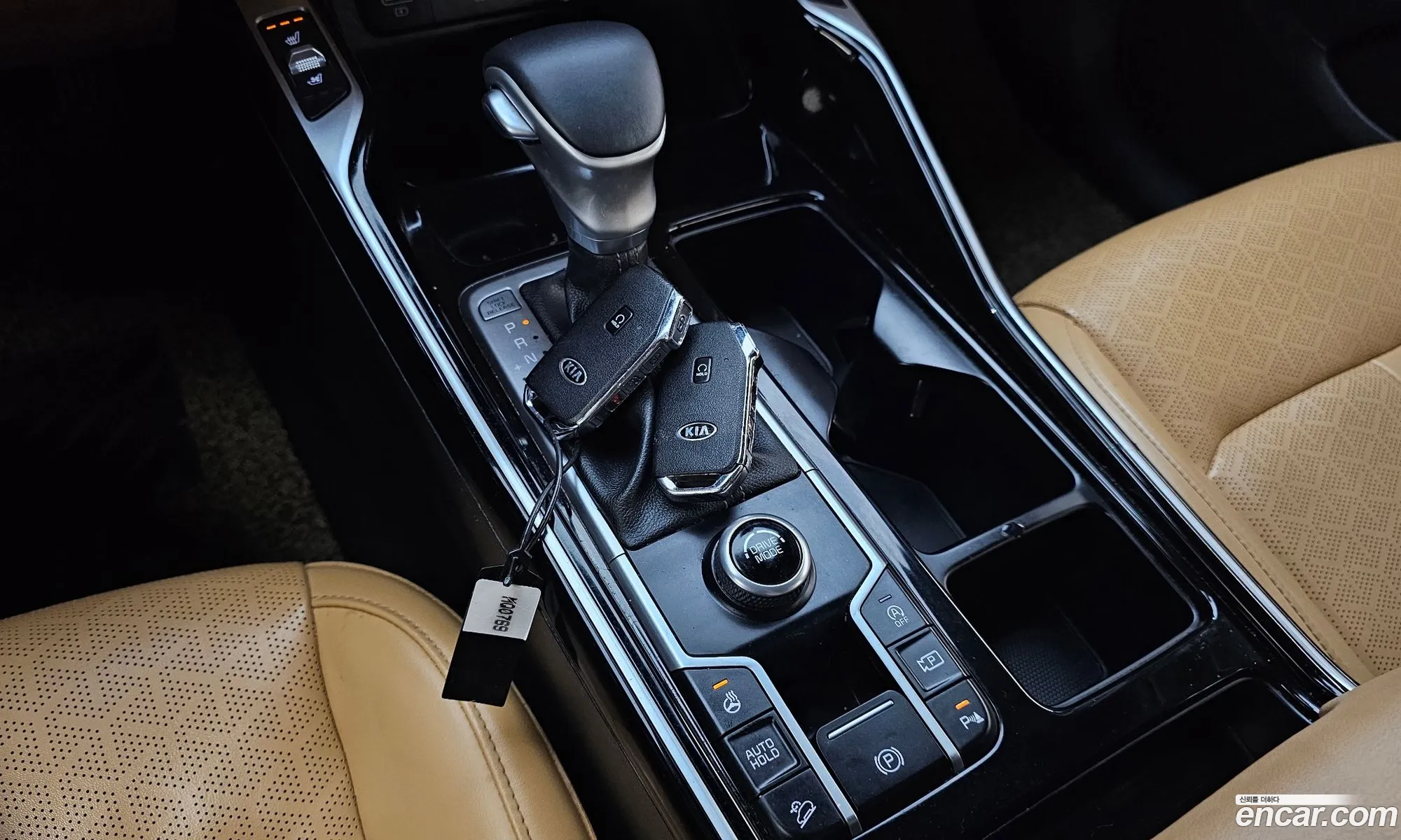 Korex Auto Trade - фотография 13170572