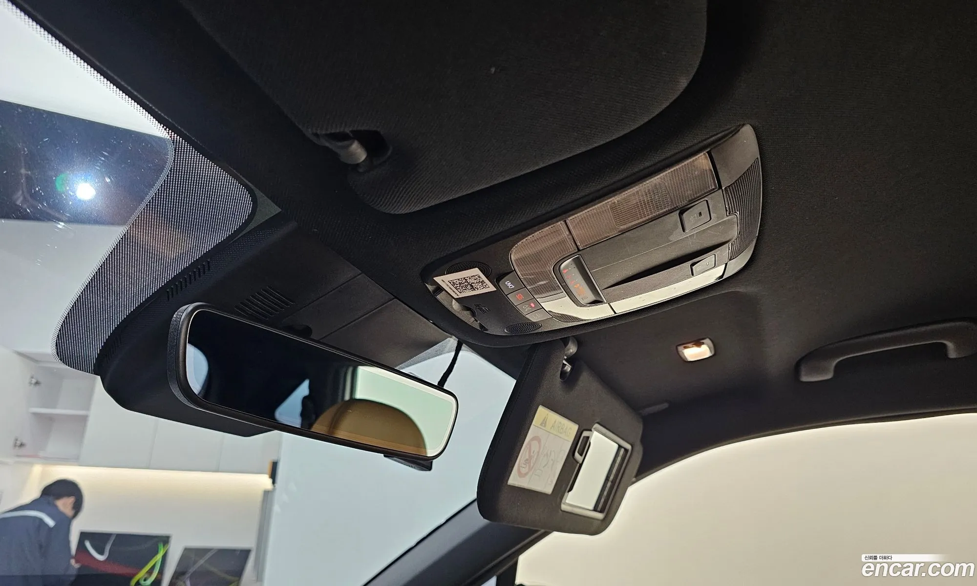 Korex Auto Trade - фотография 13170581