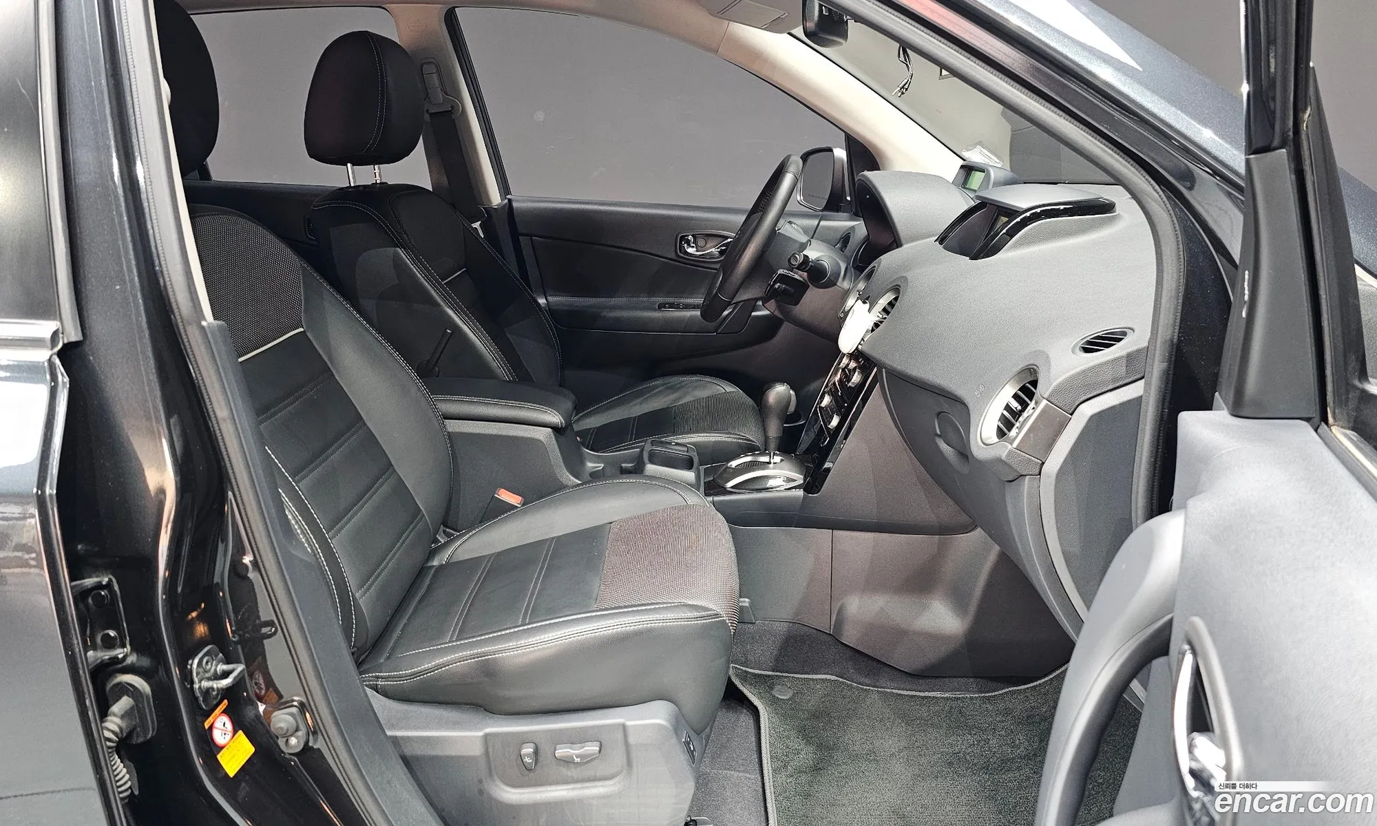 Korex Auto Trade - фотография 10817088