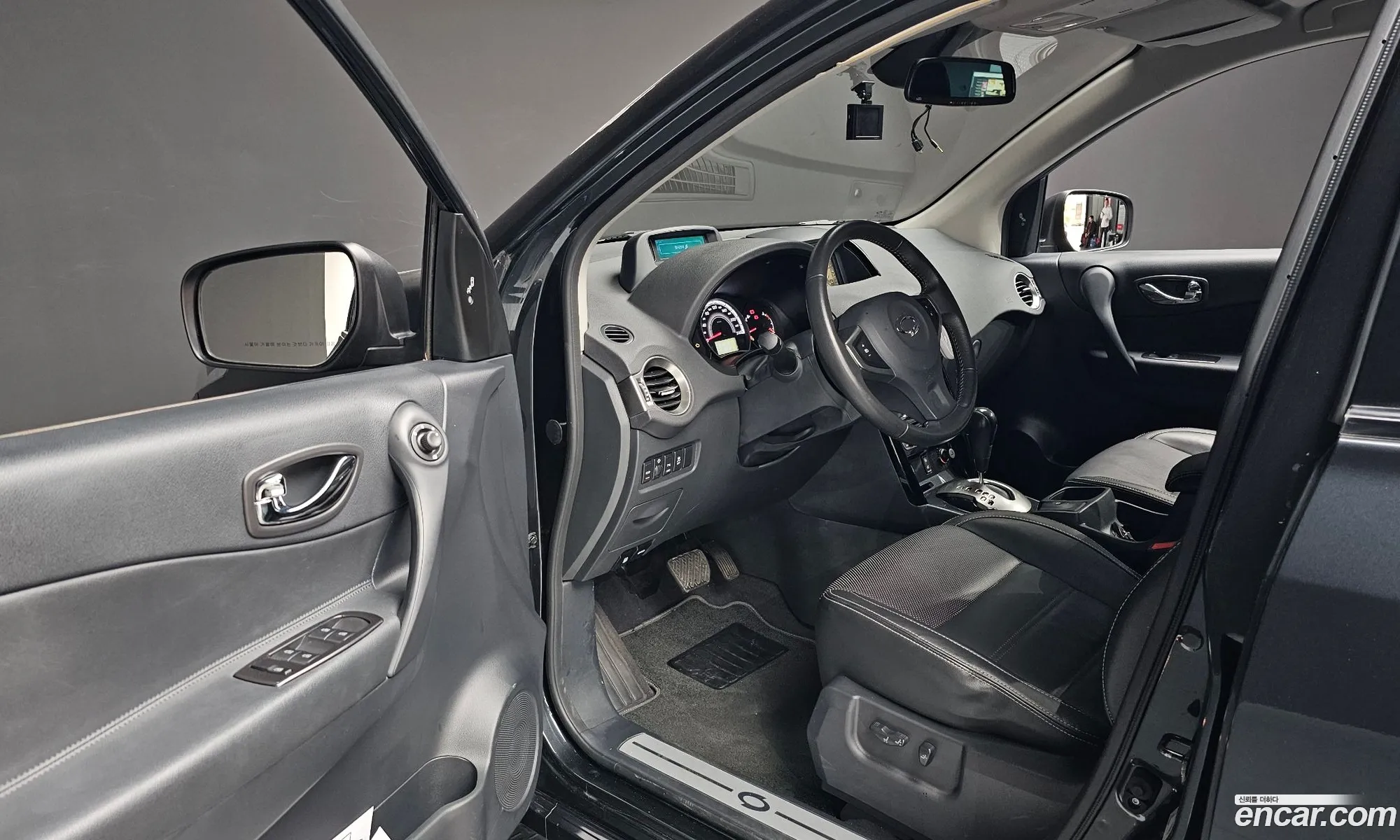Korex Auto Trade - фотография 10817090