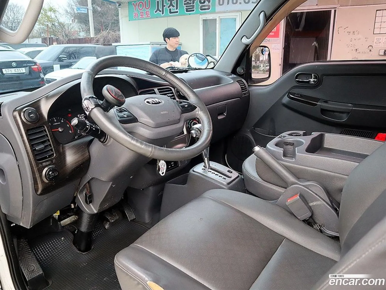Korex Auto Trade - фотография 16811235