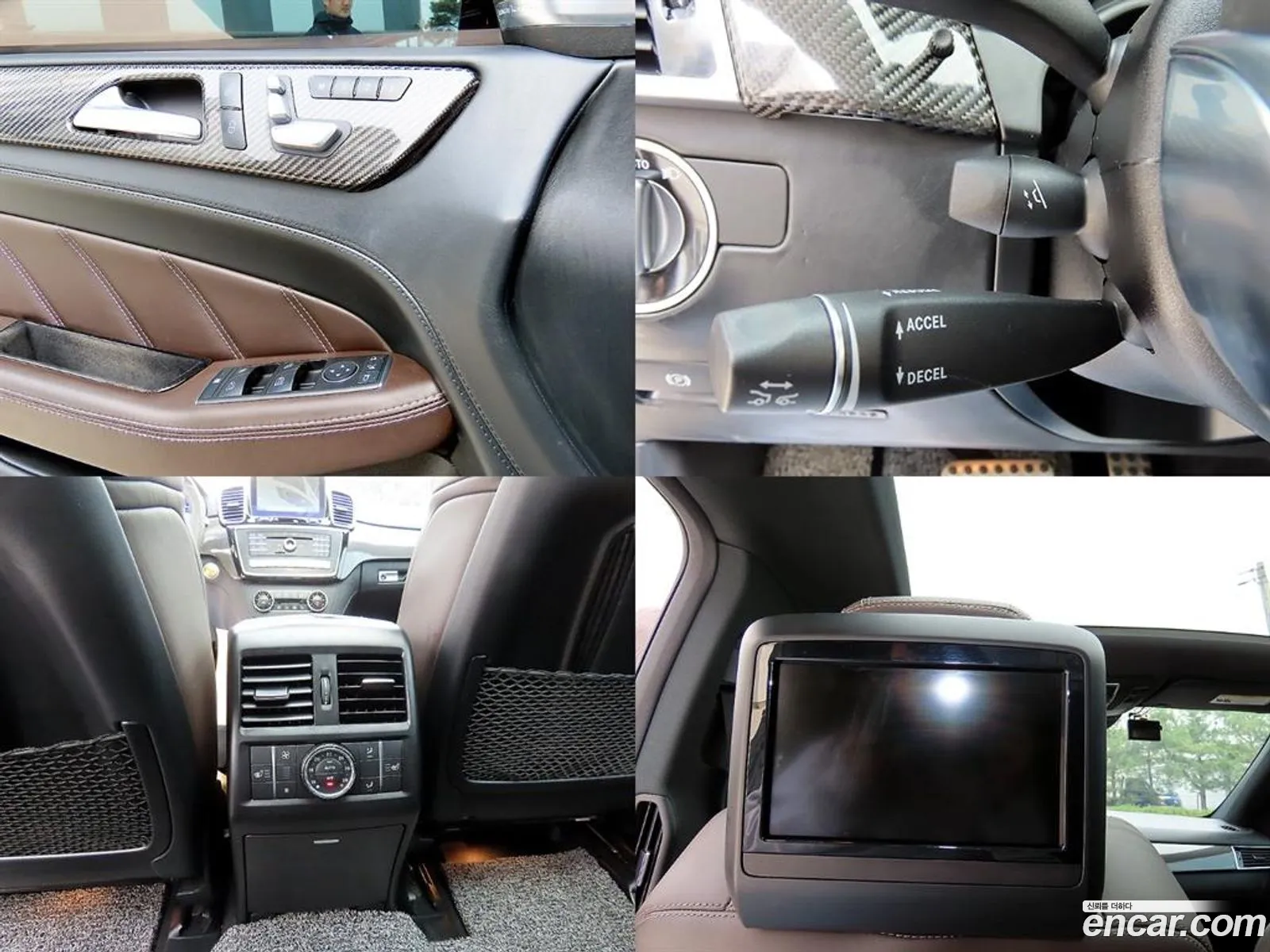 Korex Auto Trade - фотография 13814204