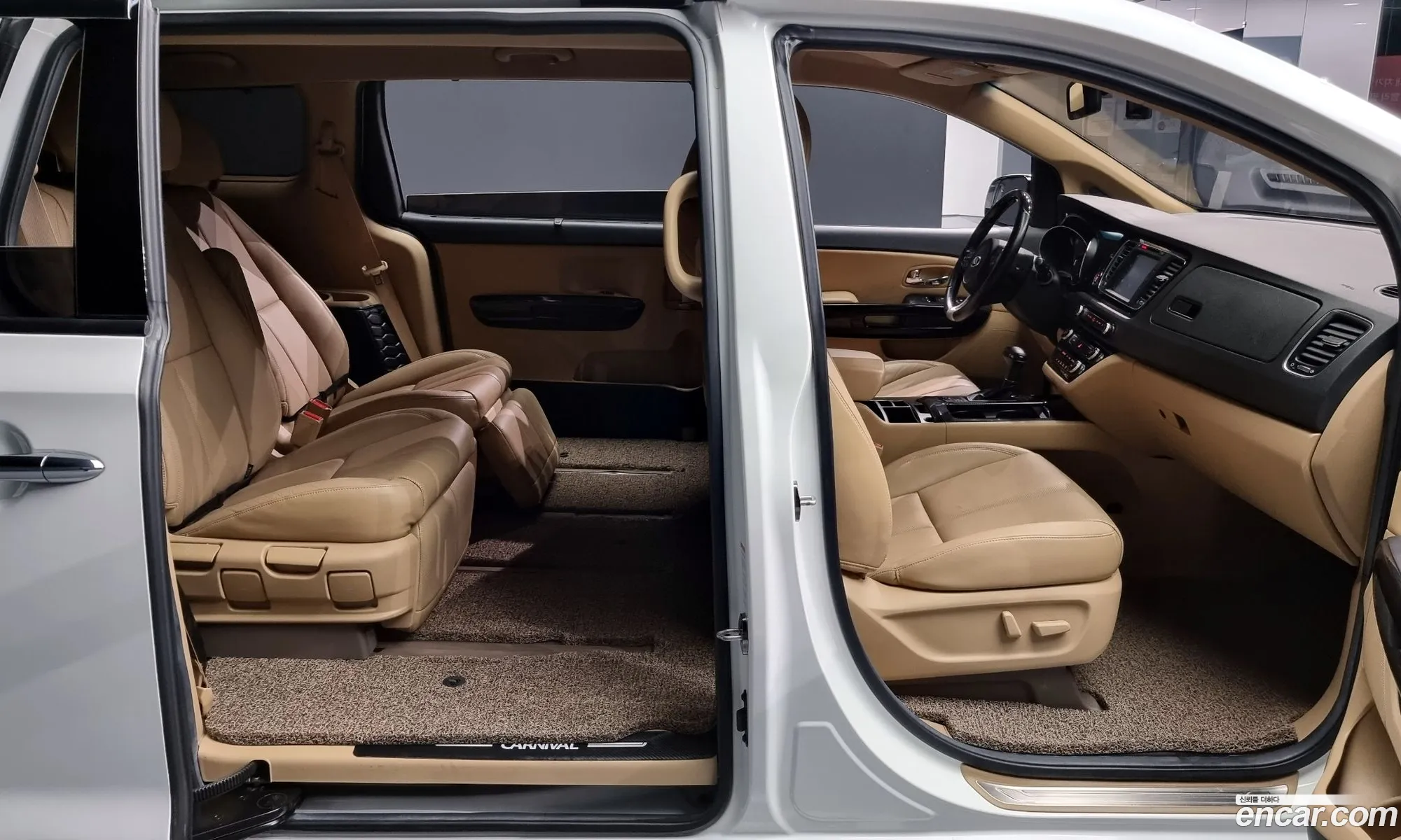 Korex Auto Trade - фотография 12570409