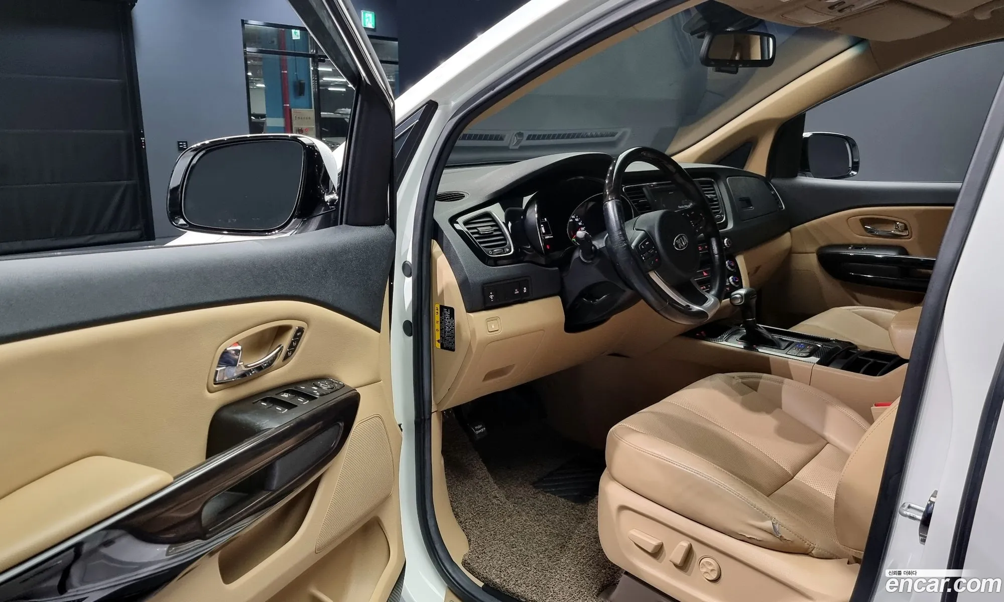 Korex Auto Trade - фотография 12570410