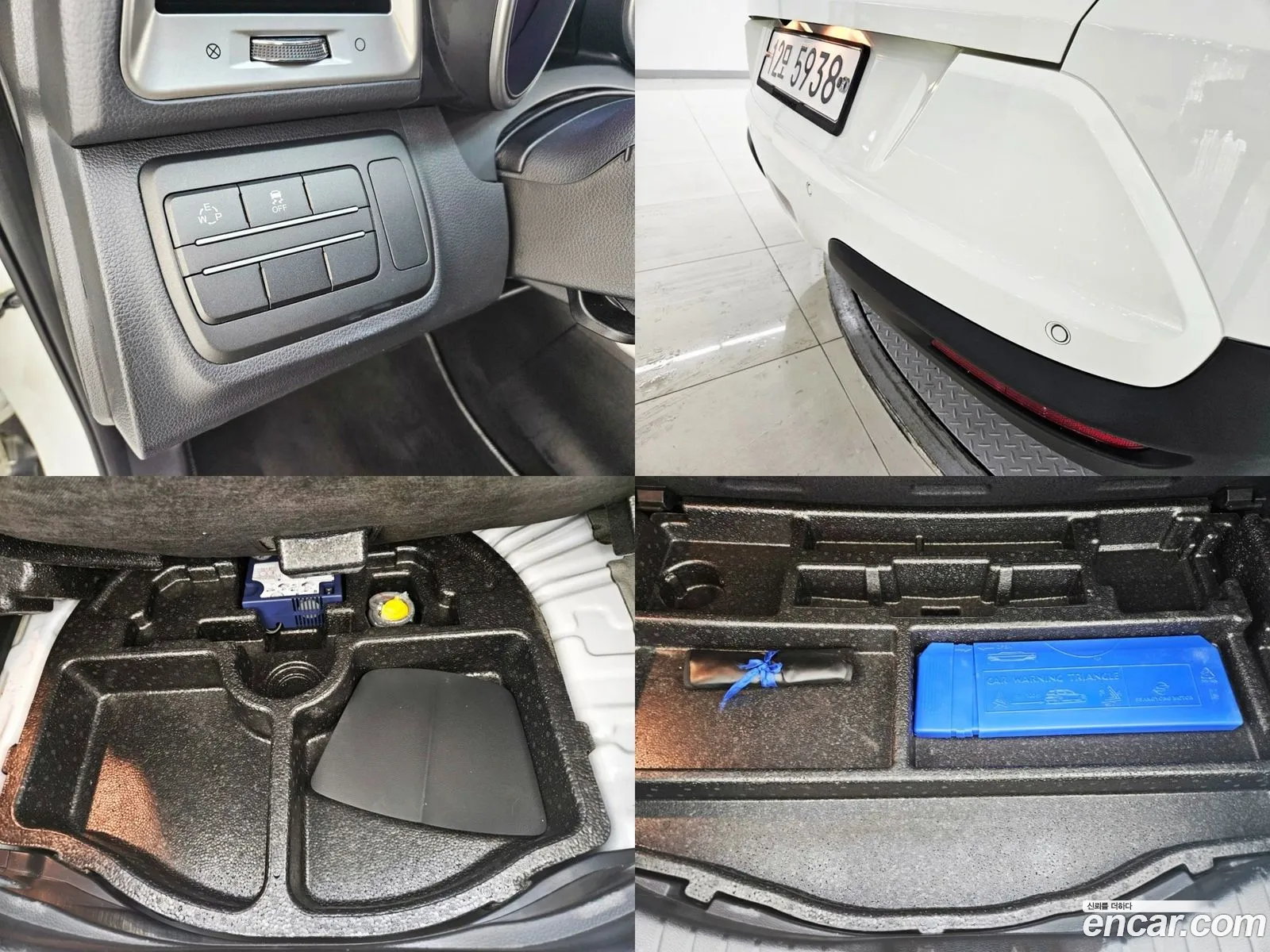 Korex Auto Trade - фотография 4208255
