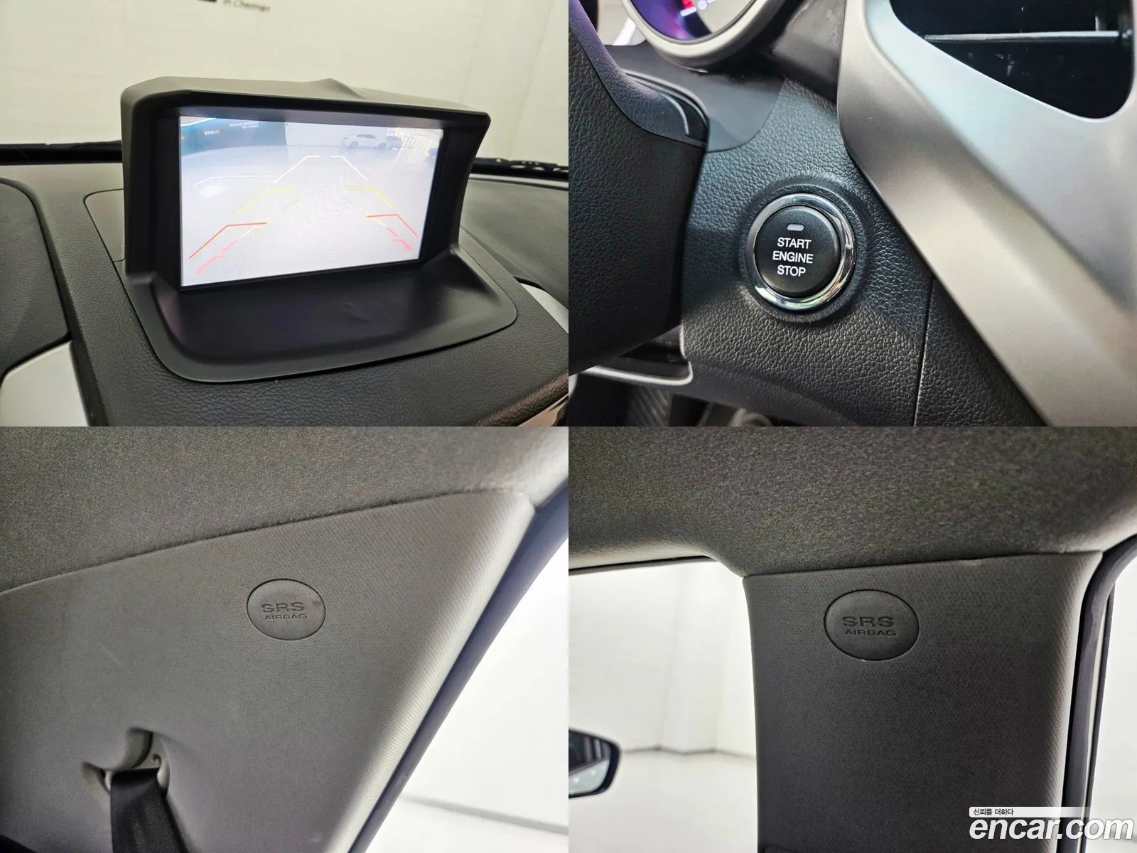 Korex Auto Trade - фотография 4208257