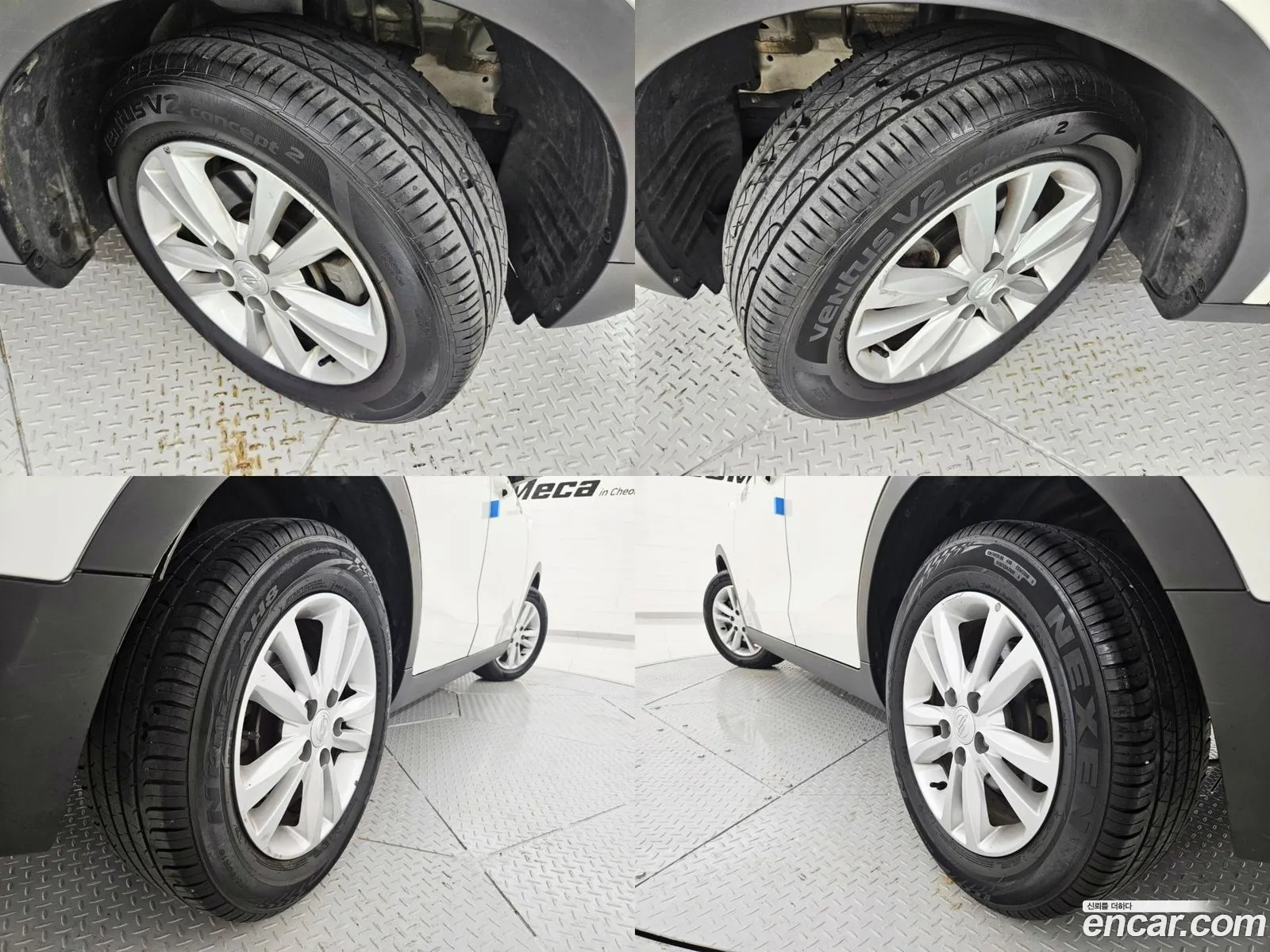 Korex Auto Trade - фотография 4208263