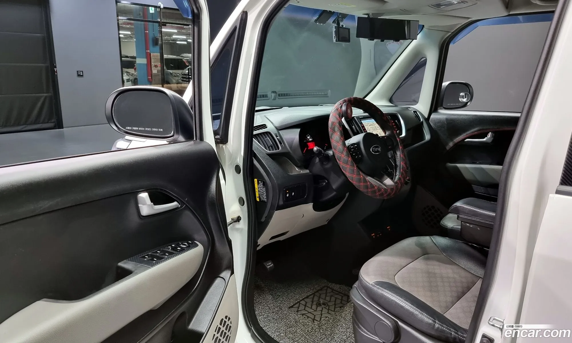 Korex Auto Trade - фотография 11206162