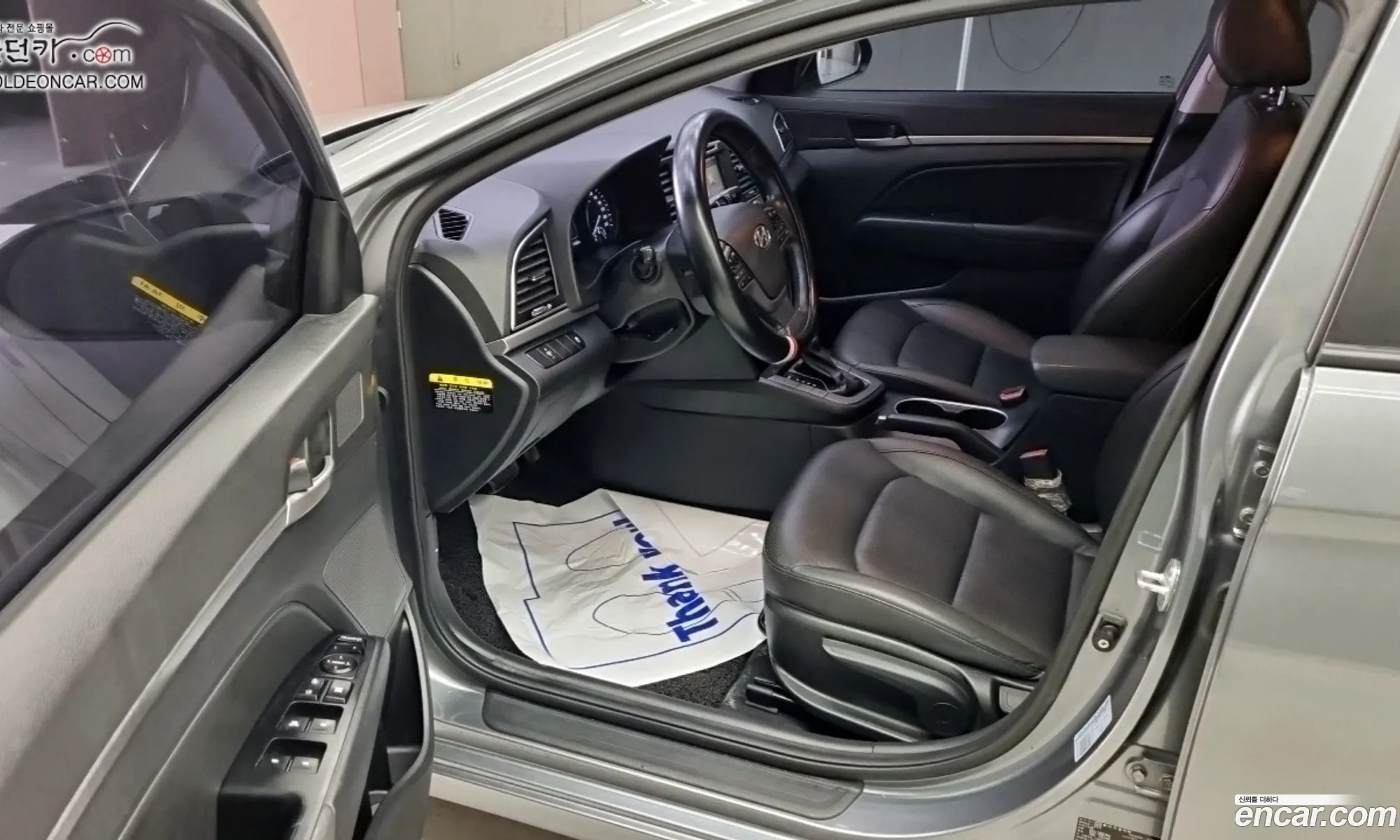 Korex Auto Trade - фотография 18313598