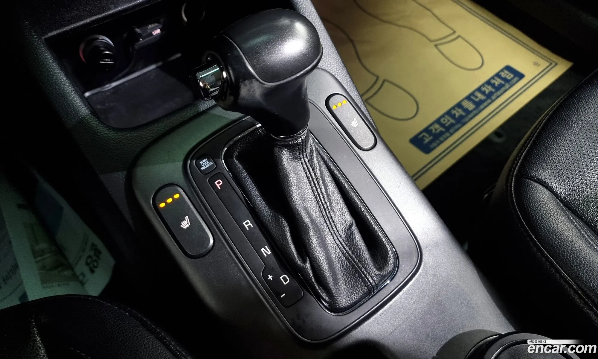 Korex Auto Trade - фотография 15699270