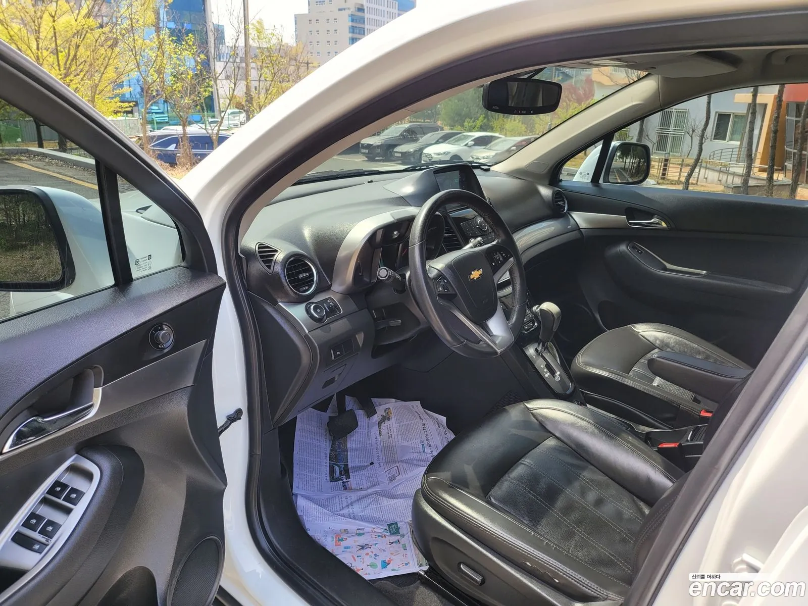 Korex Auto Trade - фотография 4799539