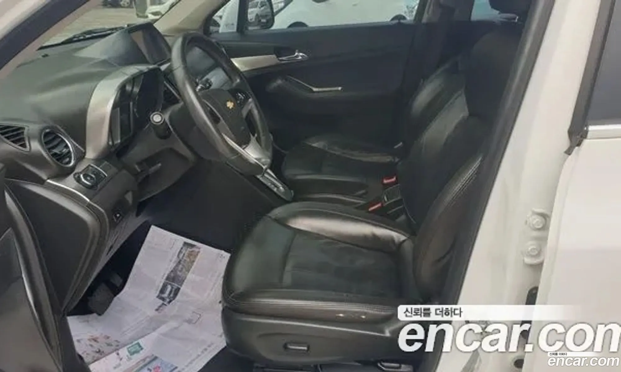 Korex Auto Trade - фотография 4799549