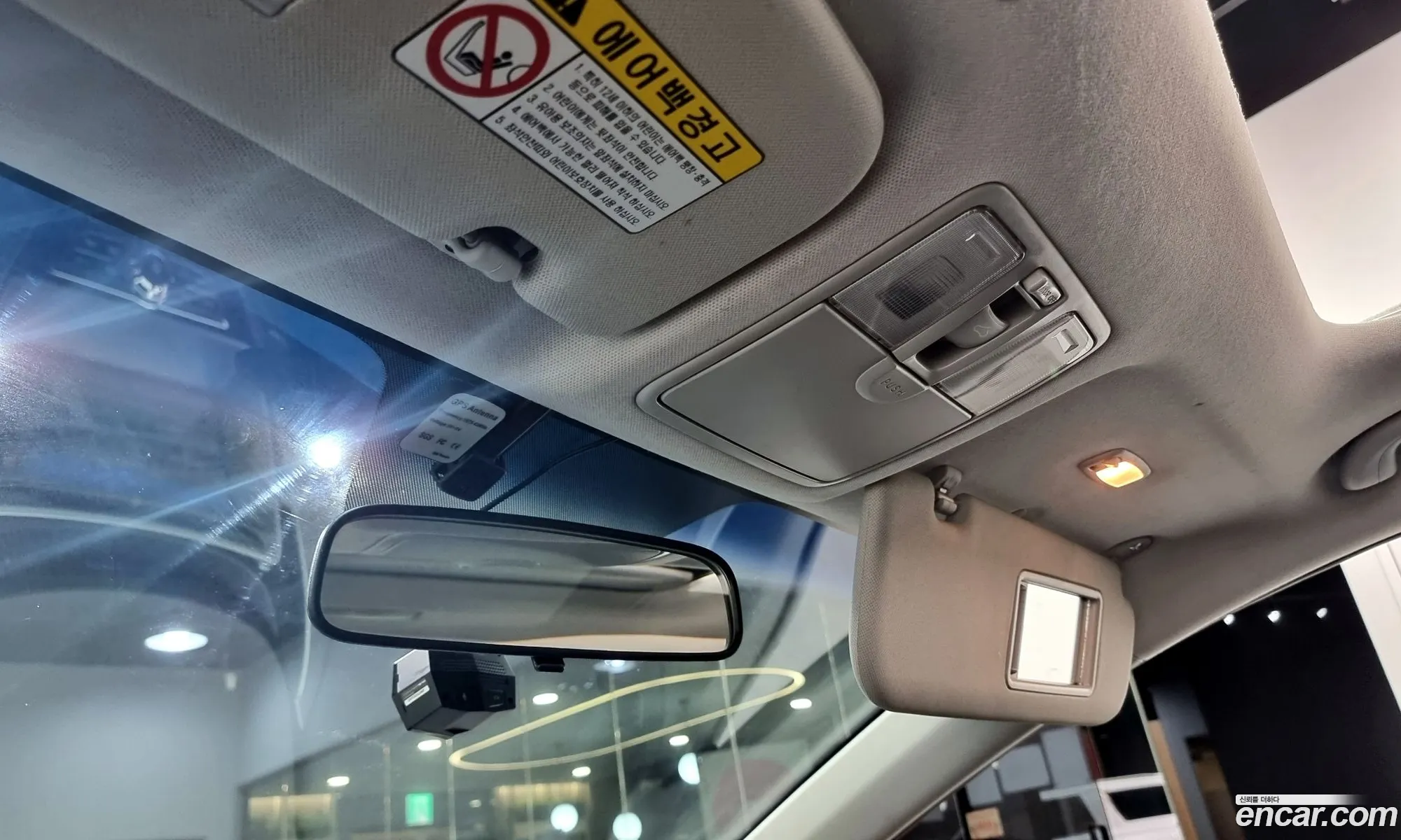 Korex Auto Trade - фотография 11493524