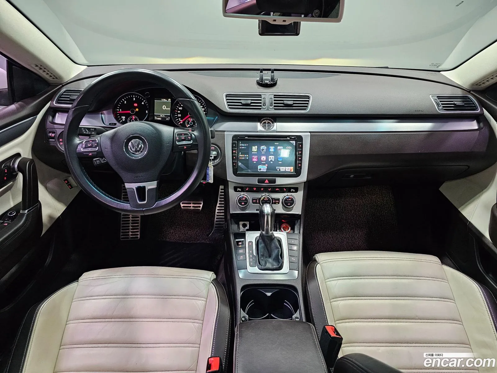 Korex Auto Trade - фотография 4930540