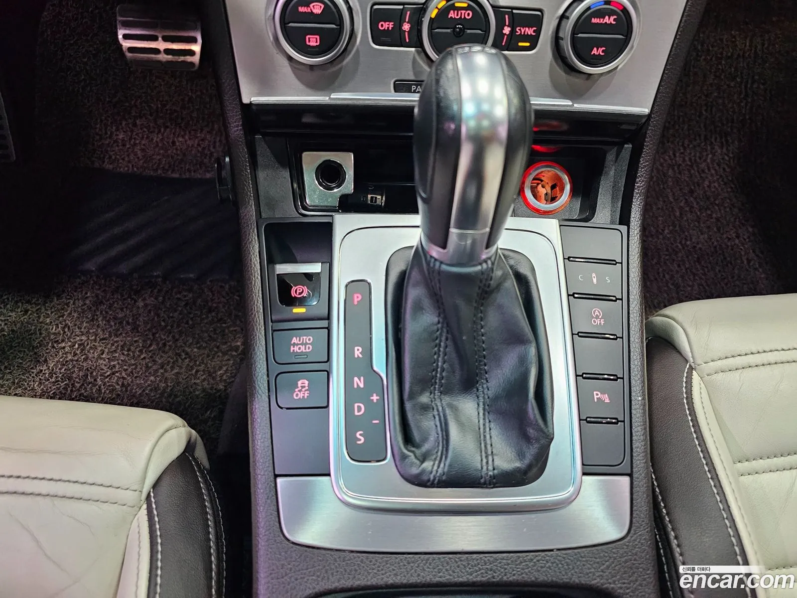 Korex Auto Trade - фотография 4930542