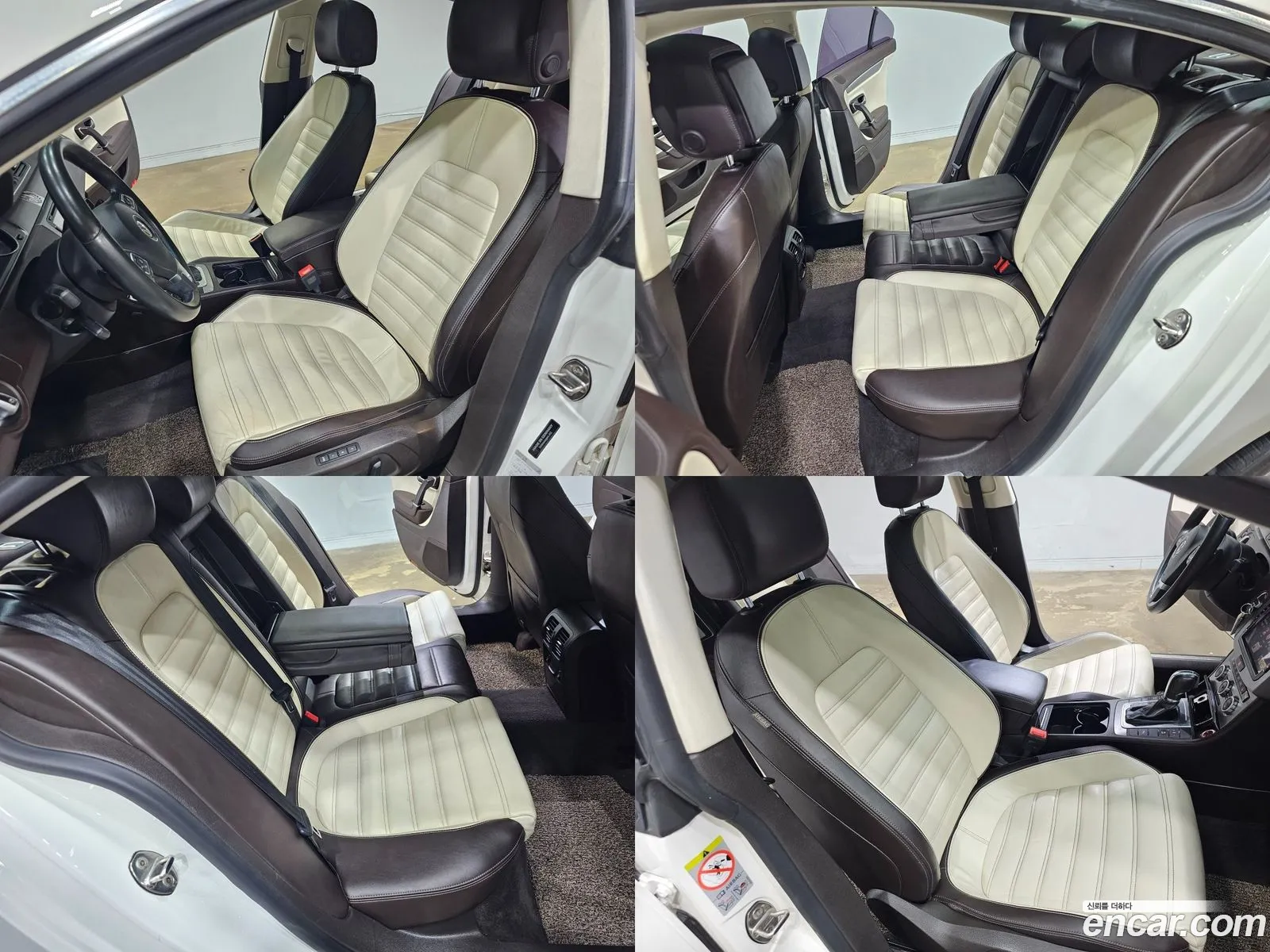 Korex Auto Trade - фотография 4930543