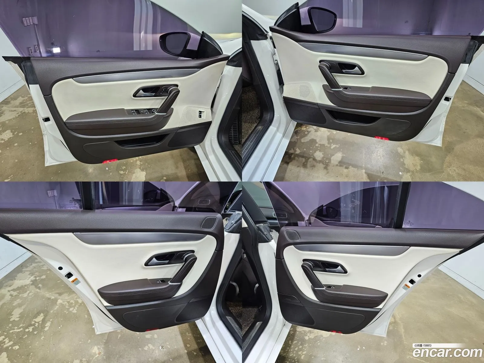 Korex Auto Trade - фотография 4930545